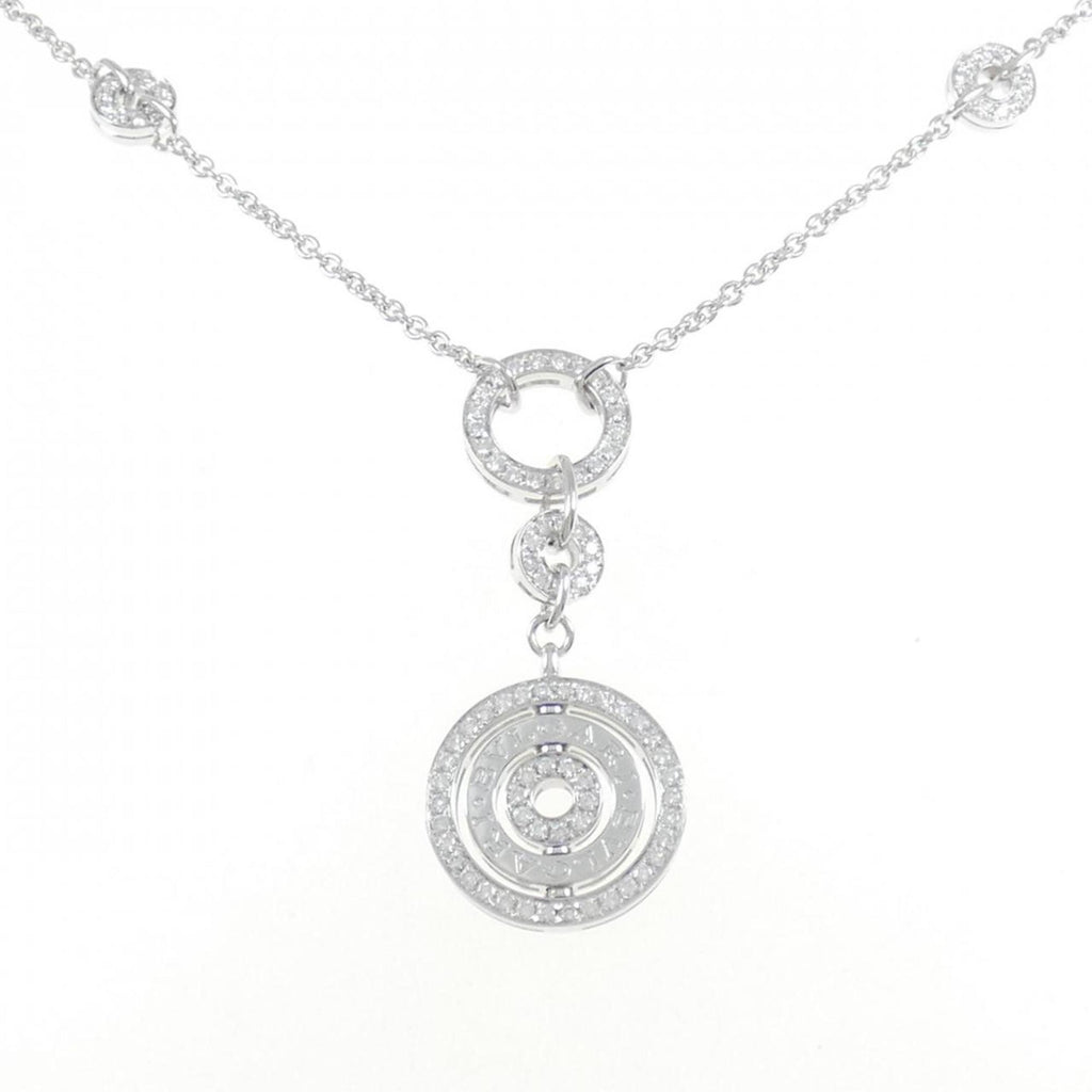 Astrale Pendant Necklace 18K White Gold With Diamond