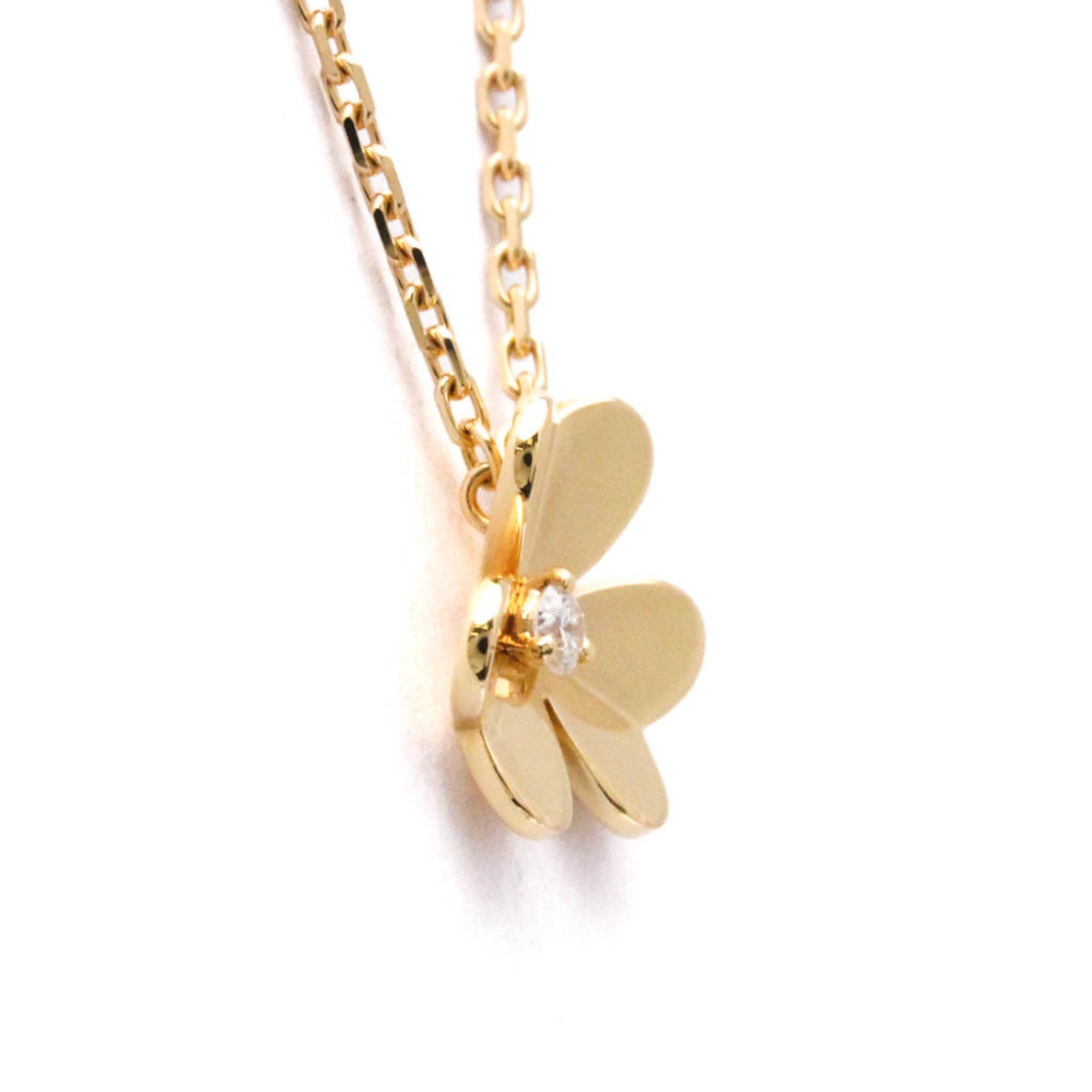 Frivole Pendant Necklace 18K Rose Gold with Diamond