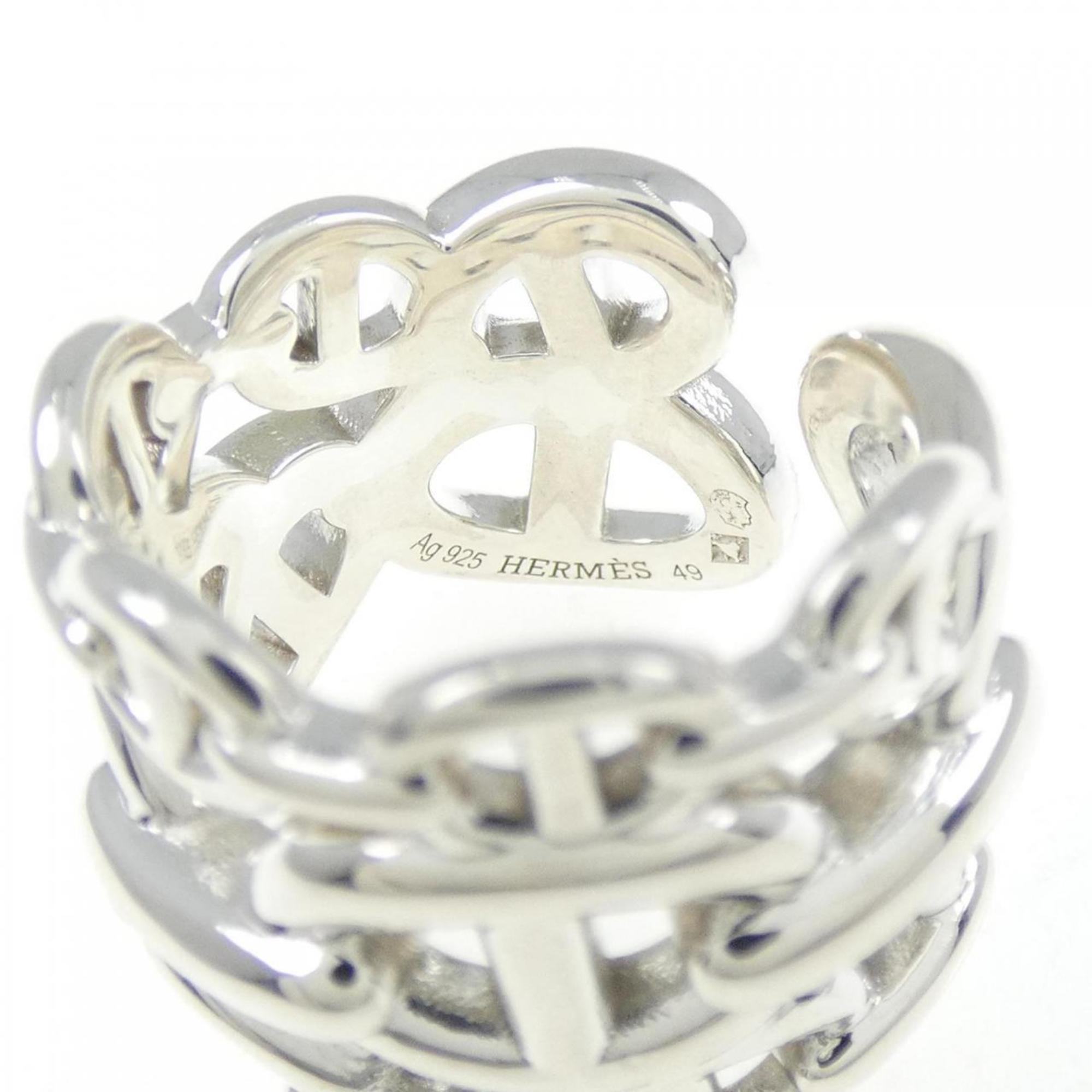 Chaine d'Ancre Ring