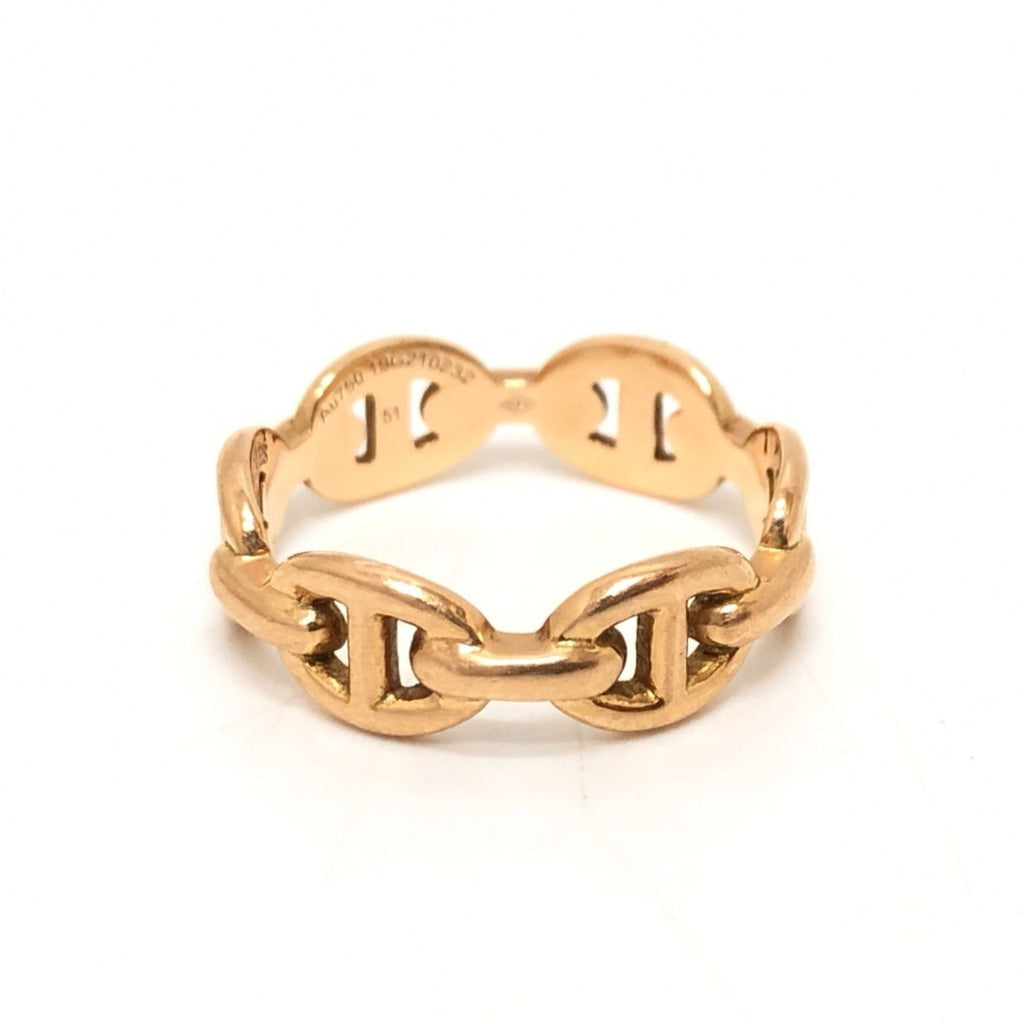 Band Ring 18K Rose Gold