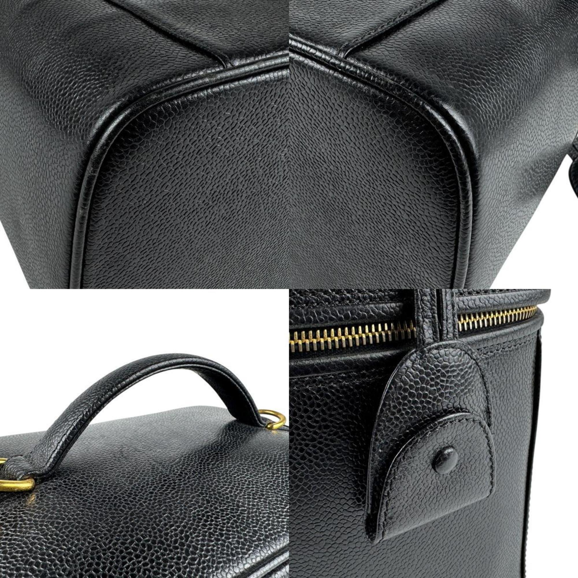 Vintage Timeless Vanity Case Caviar Small
