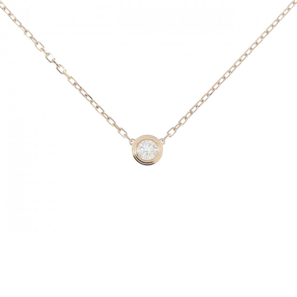 Pendant Necklace 18K Rose Gold Large with Diamond