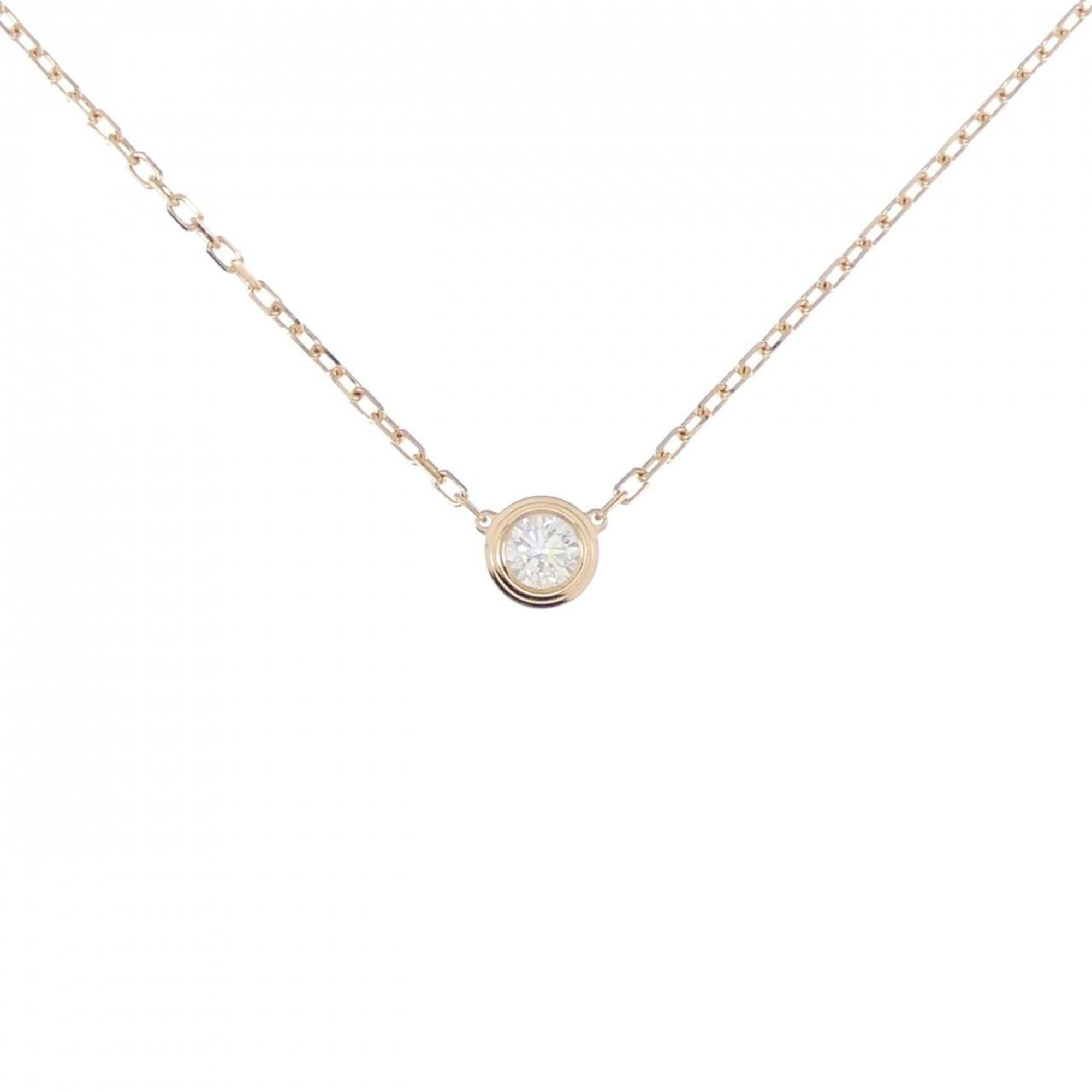 Pendant Necklace 18K Rose Gold Large with Diamond