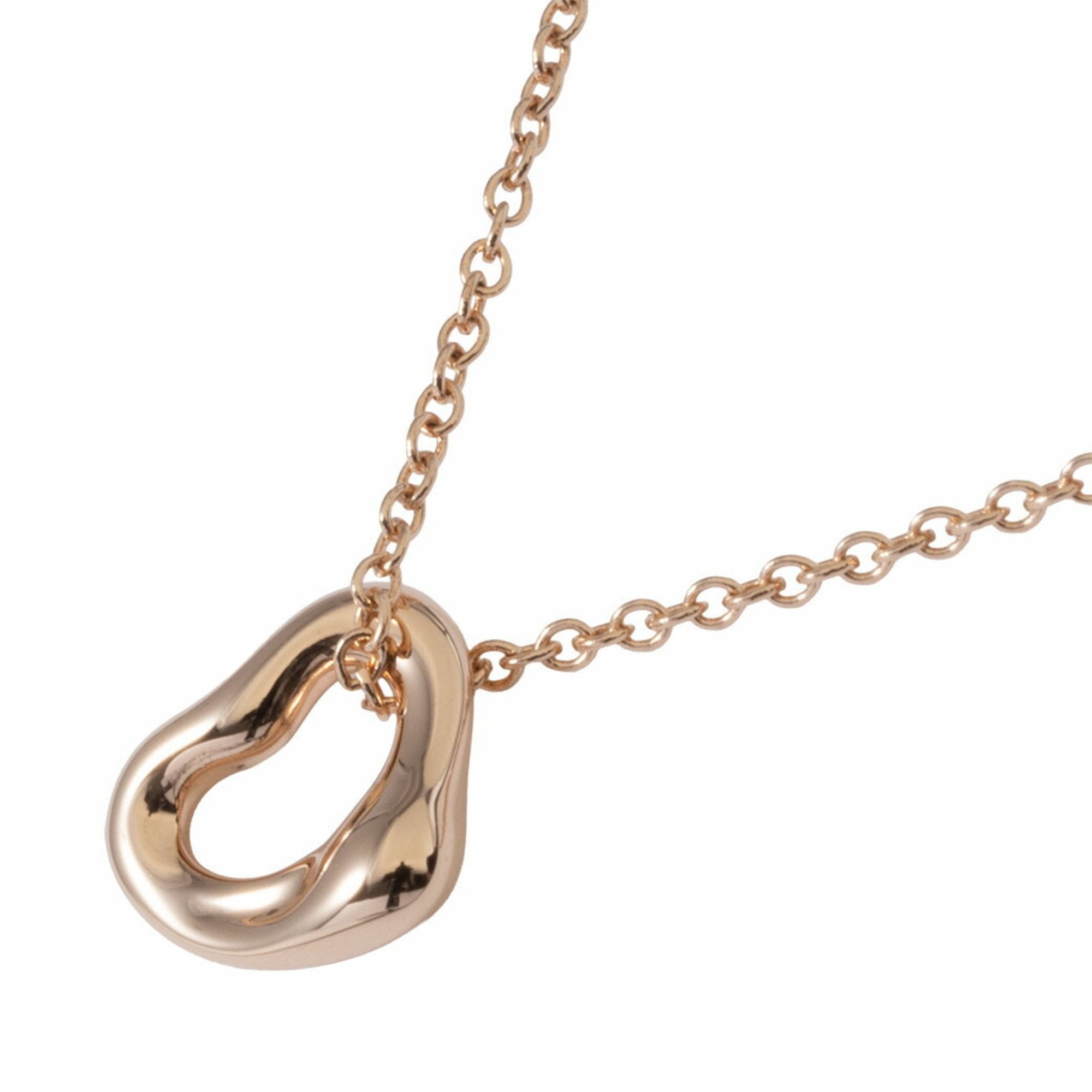 Elsa Peretti Pendant Necklace 7mm