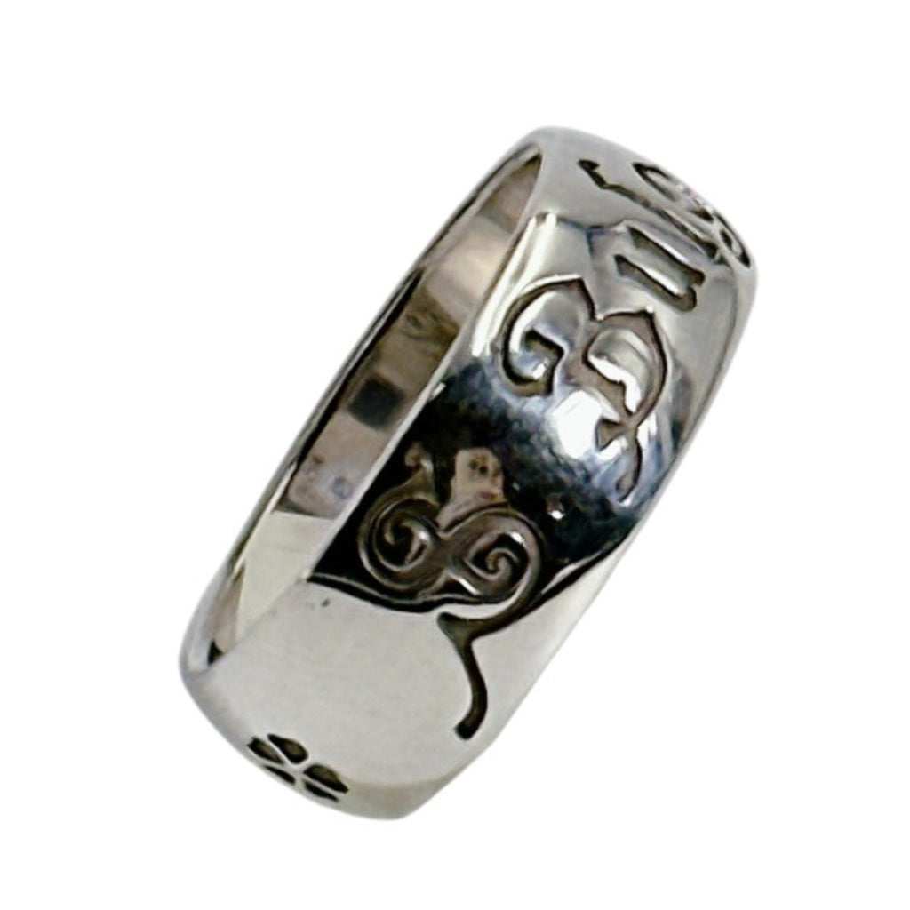 Save The Children Ring Sterling Silver