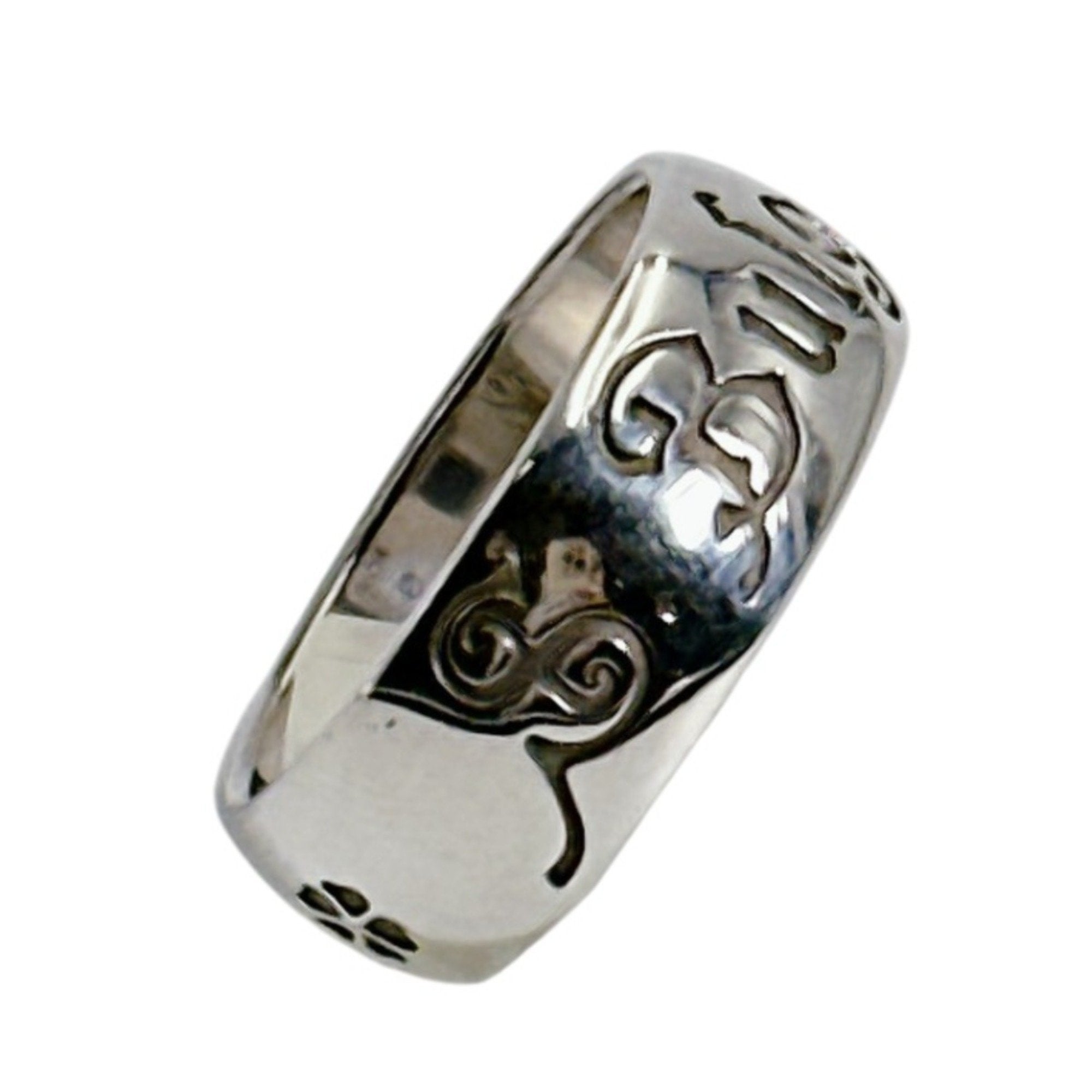 Save The Children Ring Sterling Silver