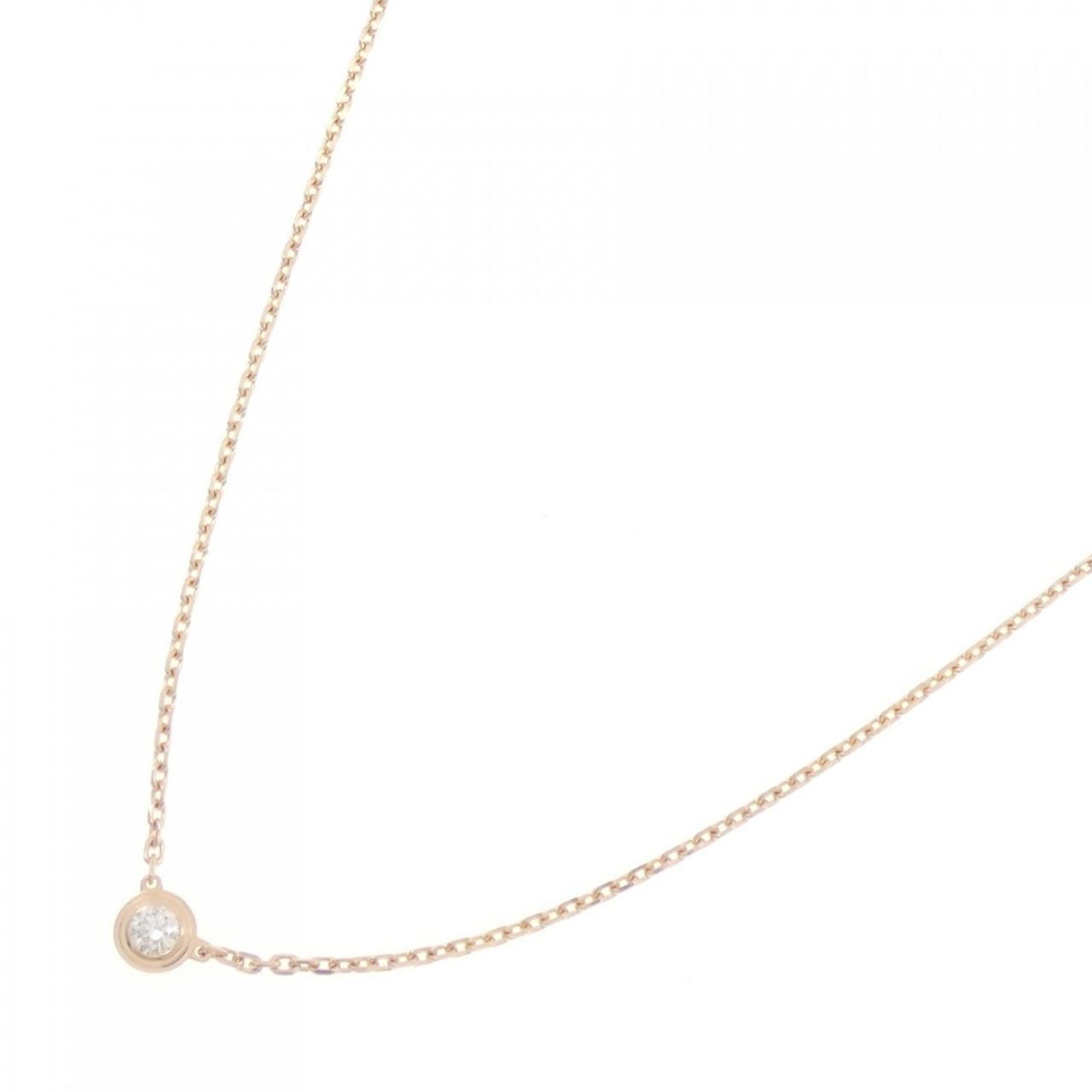 D'Amour Pendant Necklace 18K Rose Gold with Diamond