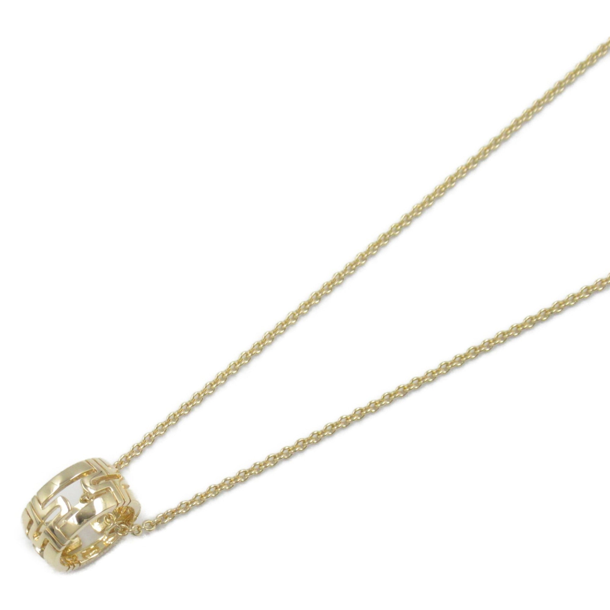 Parentesi Pendant Necklace 18K Yellow Gold