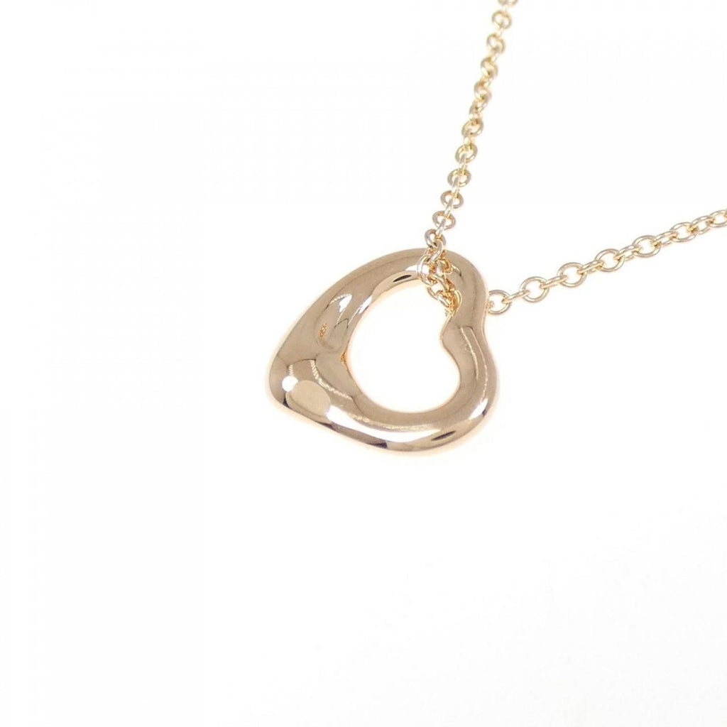 Open Heart Pendant Necklace 10.2mm