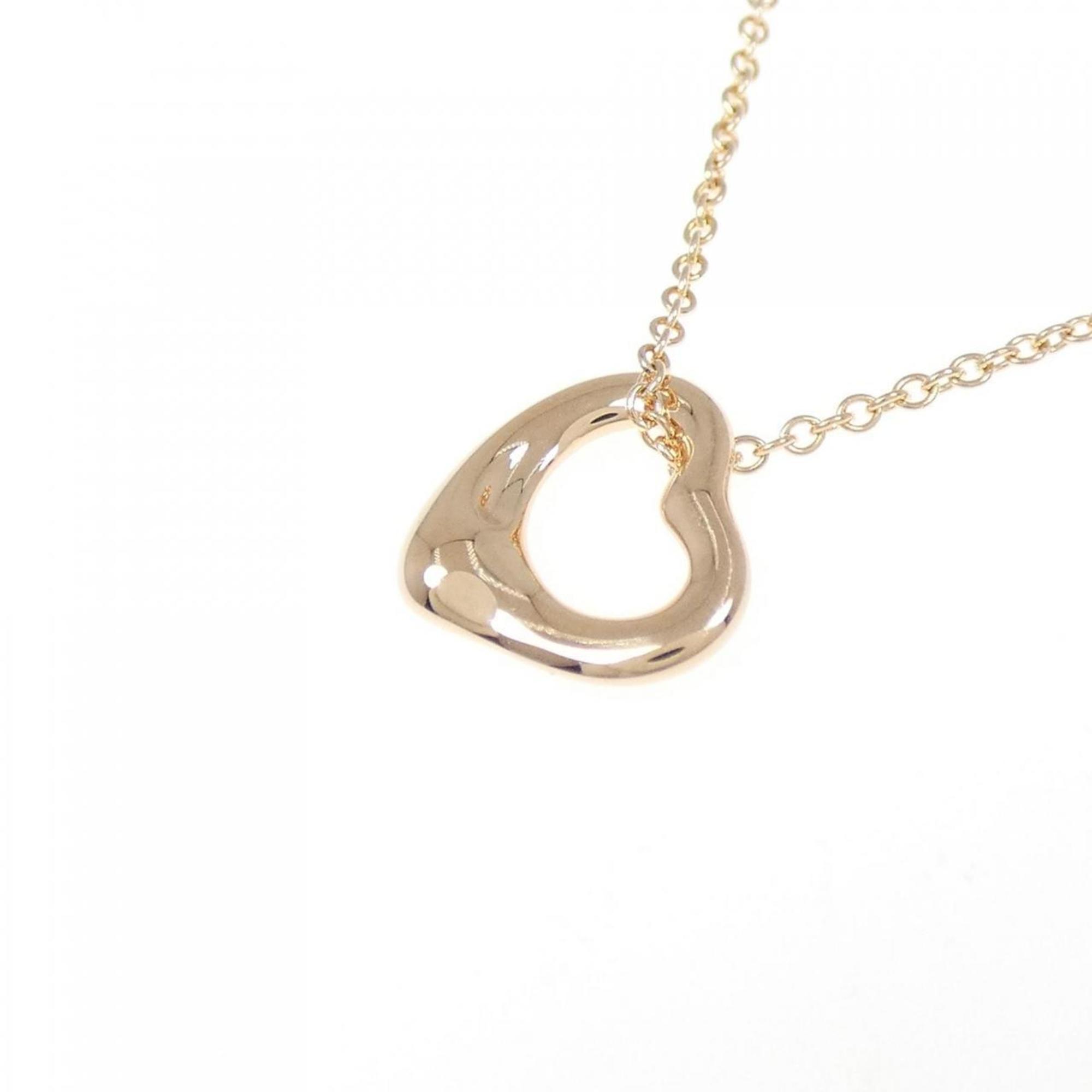 Open Heart Pendant Necklace 10.2mm