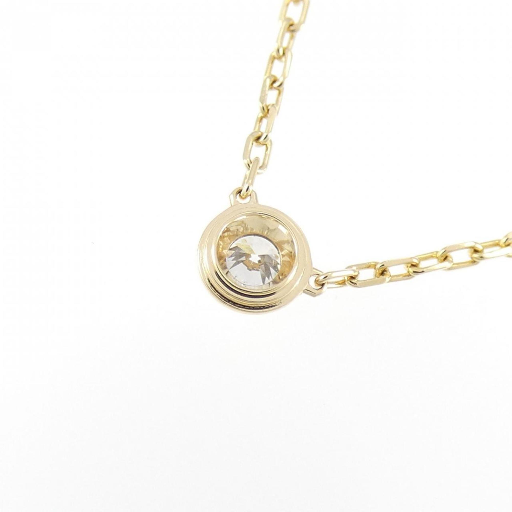 D'Amour Pendant Necklace 18K Yellow Gold Small
