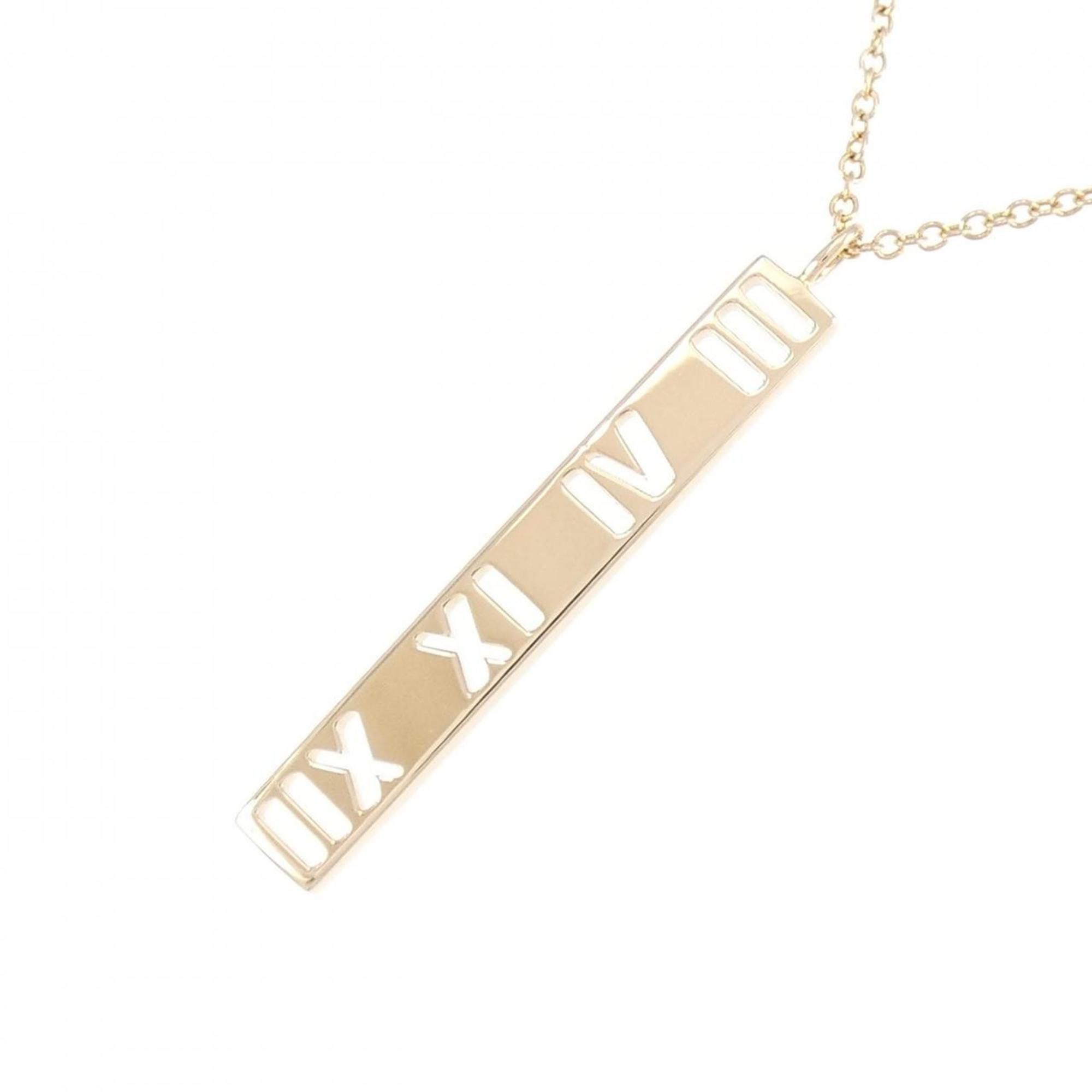 Atlas Pendant Necklace 18K Rose Gold