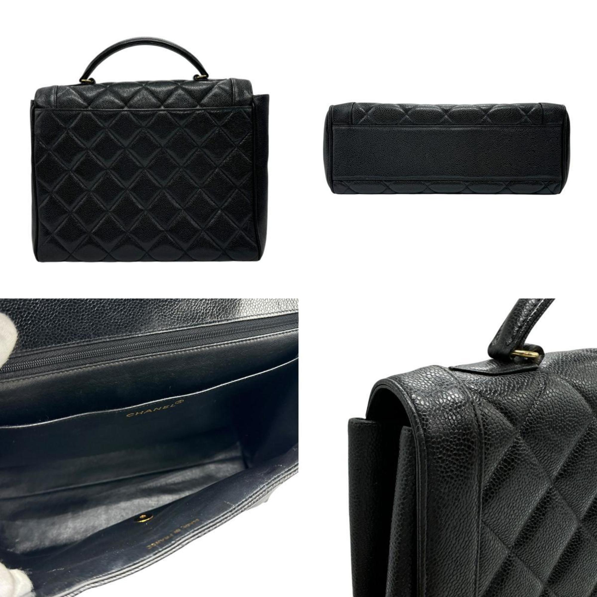 Vintage Two-Tone Kelly Top Handle Bag Quilted Caviar Jumbo