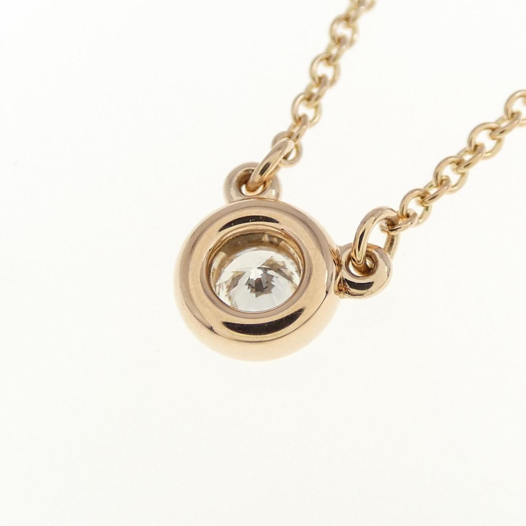 Elsa Peretti Diamonds By The Yard Pendant Necklace 18K Rose Gold and Diamond