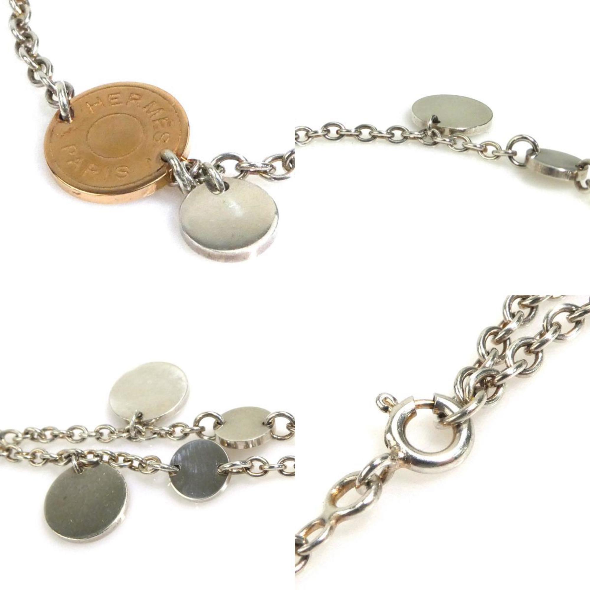 Confetti Bracelet 18K Yellow Gold and Sterling Silver