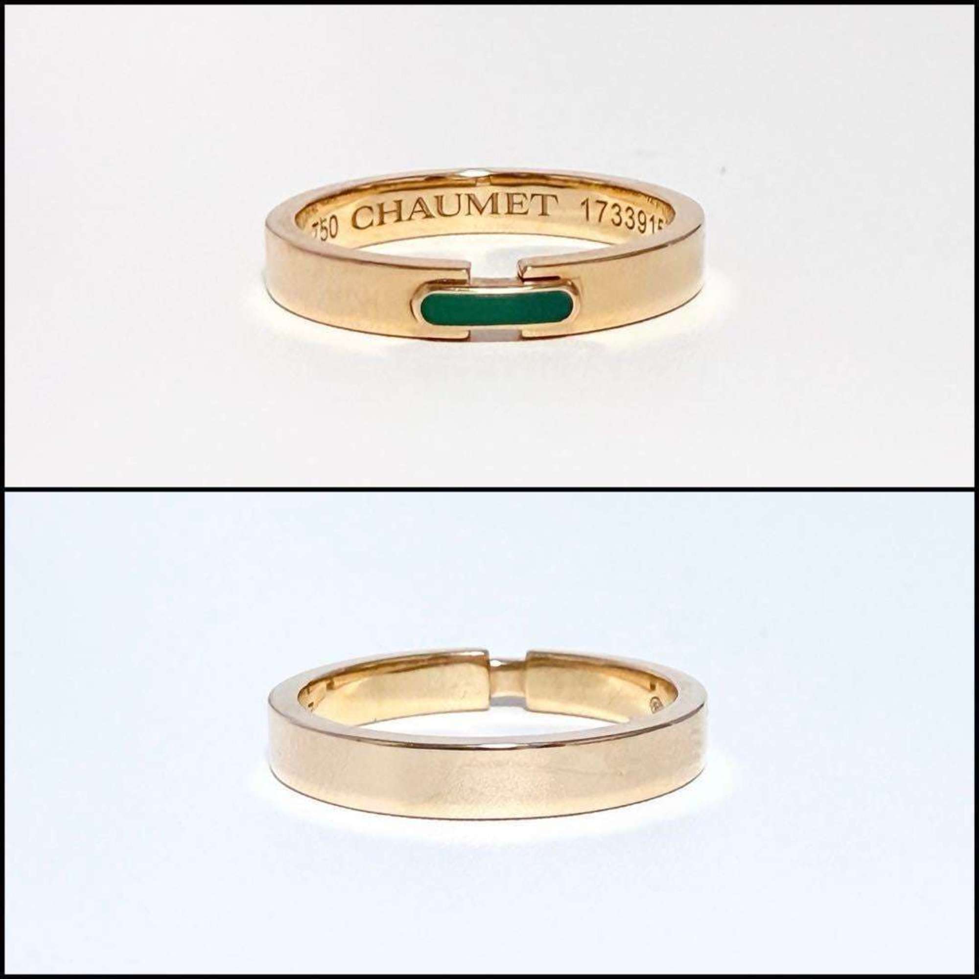 Lien Evidence Ring 18K Rose Gold