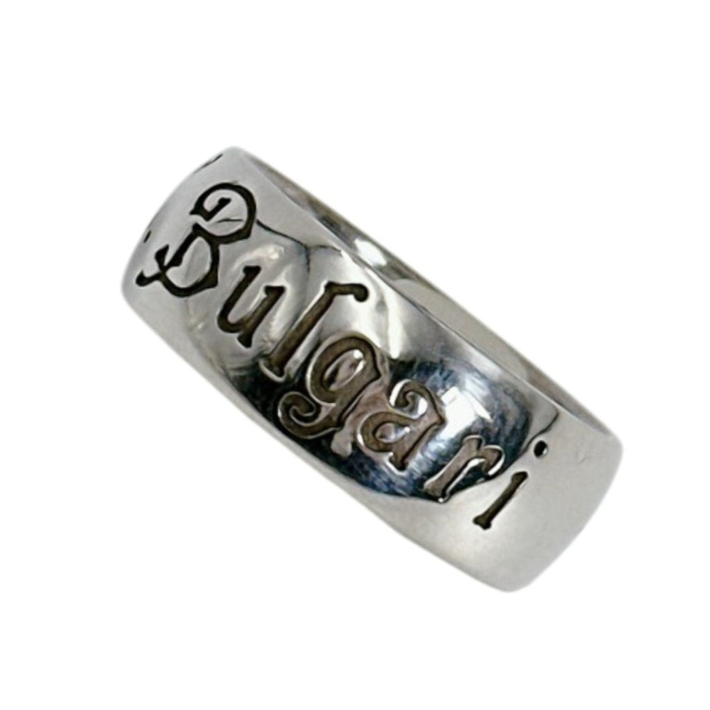 Save The Children Ring Sterling Silver