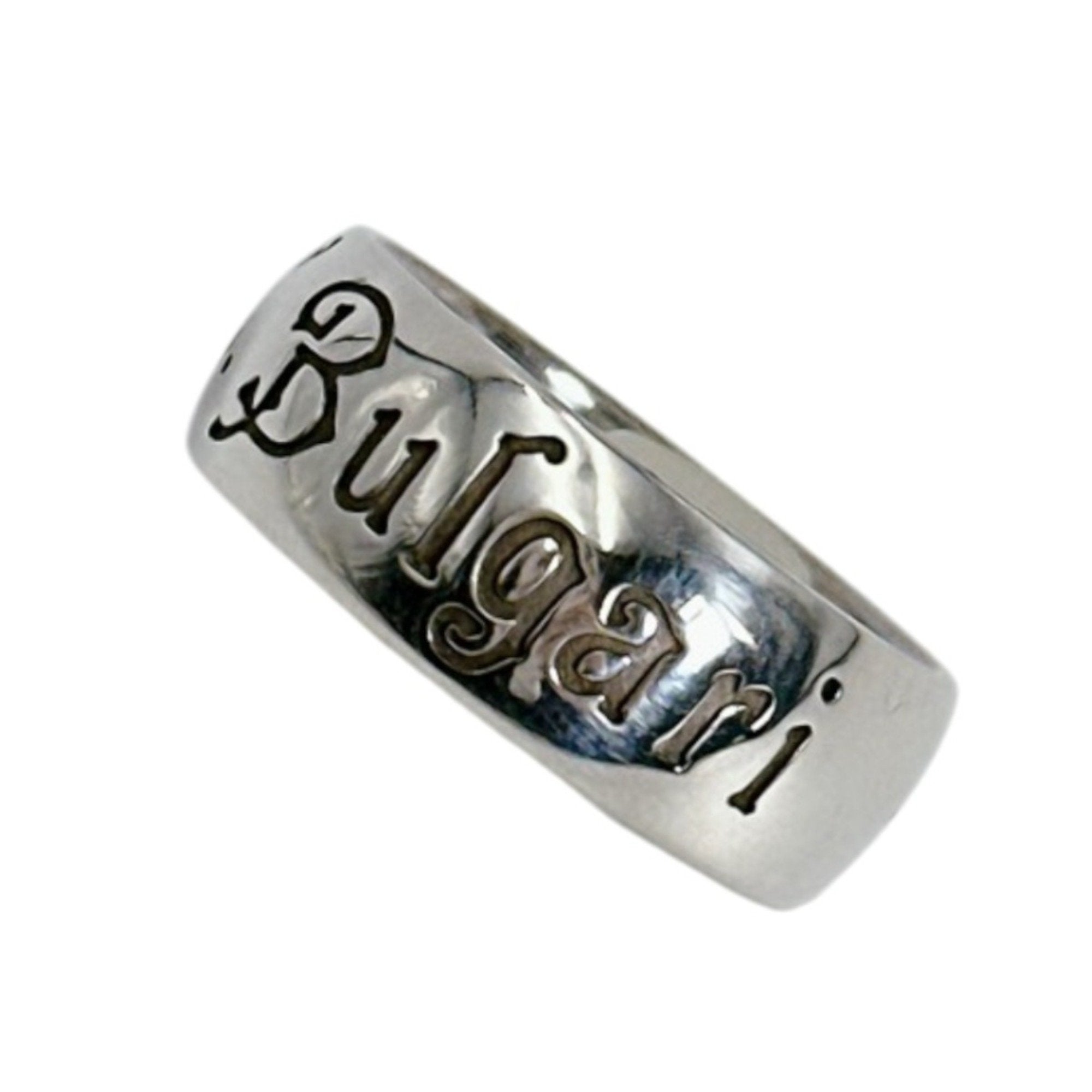 Save The Children Ring Sterling Silver