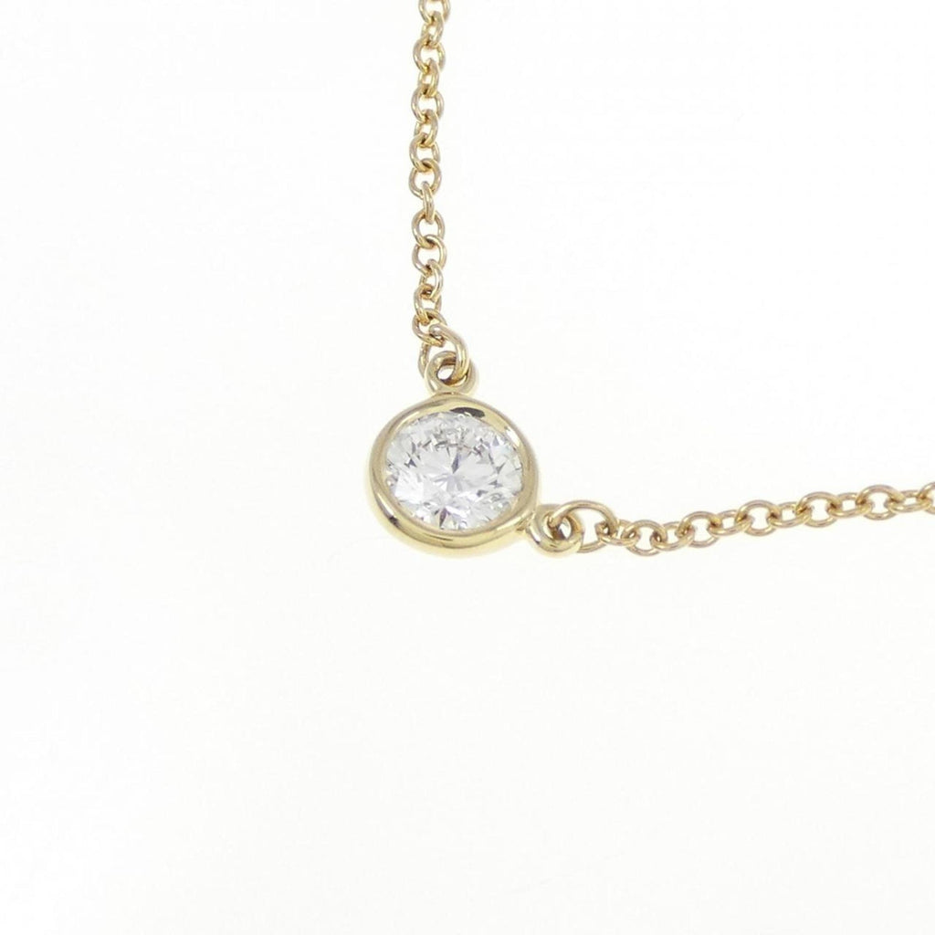 Elsa Peretti Diamonds By The Yard Pendant Necklace 18K Yellow Gold and Diamond