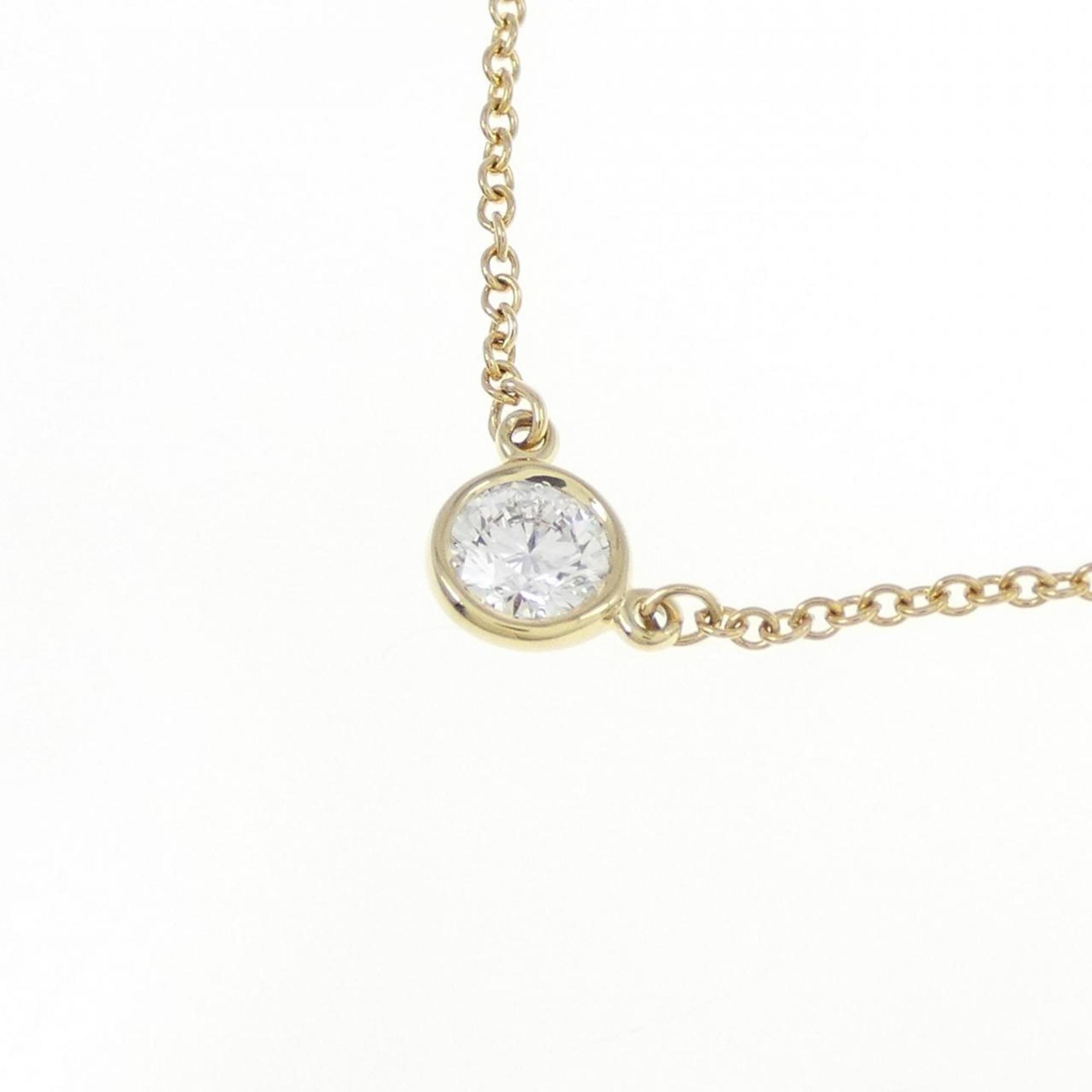 Elsa Peretti Diamonds By The Yard Pendant Necklace 18K Yellow Gold and Diamond