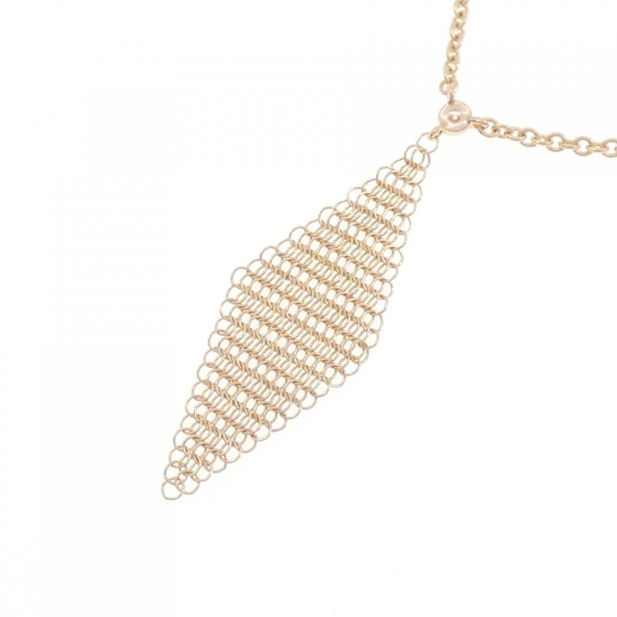 Mesh Pendant Necklace 18K Rose Gold