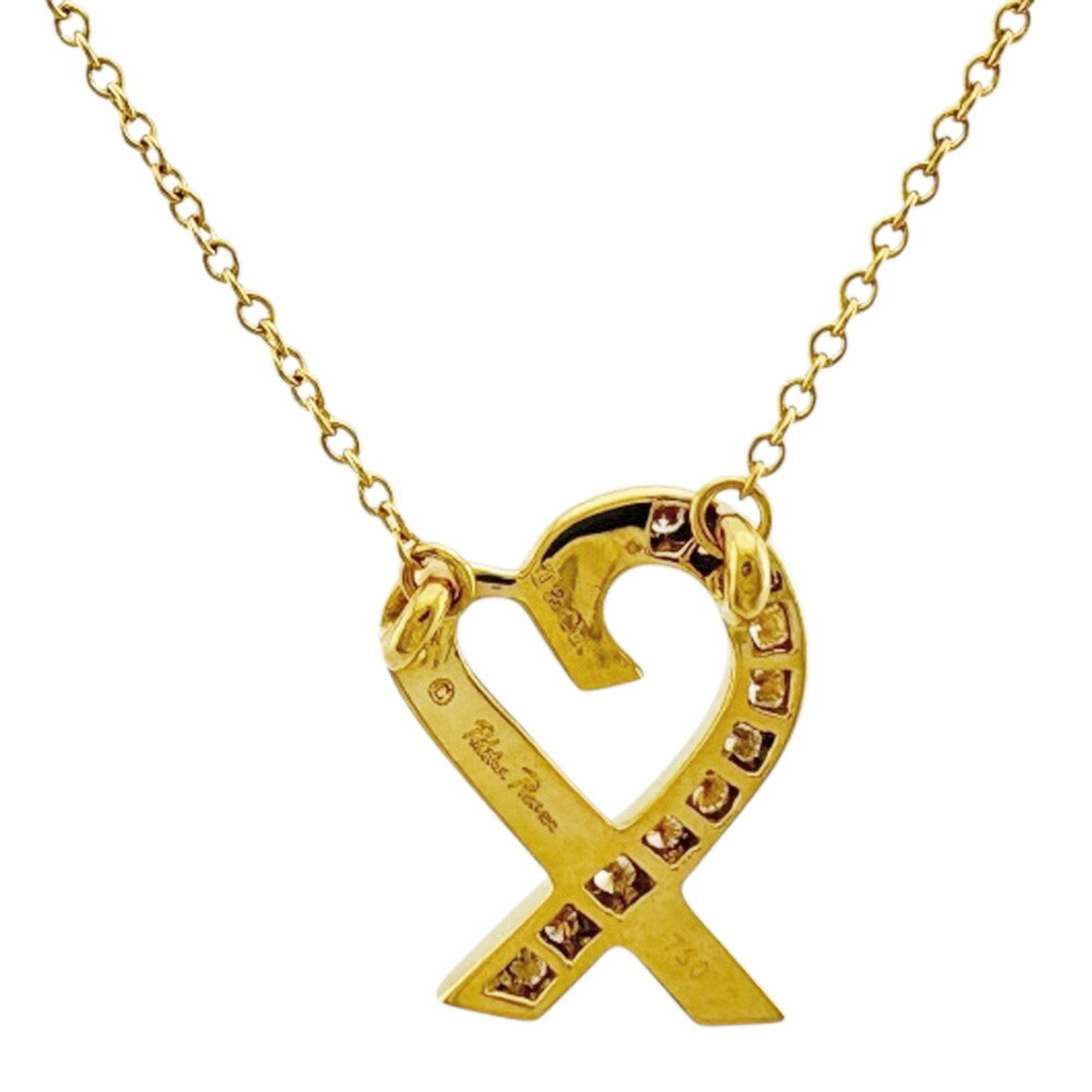 Loving Heart Pendant Necklace 18K Yellow Gold with Diamond
