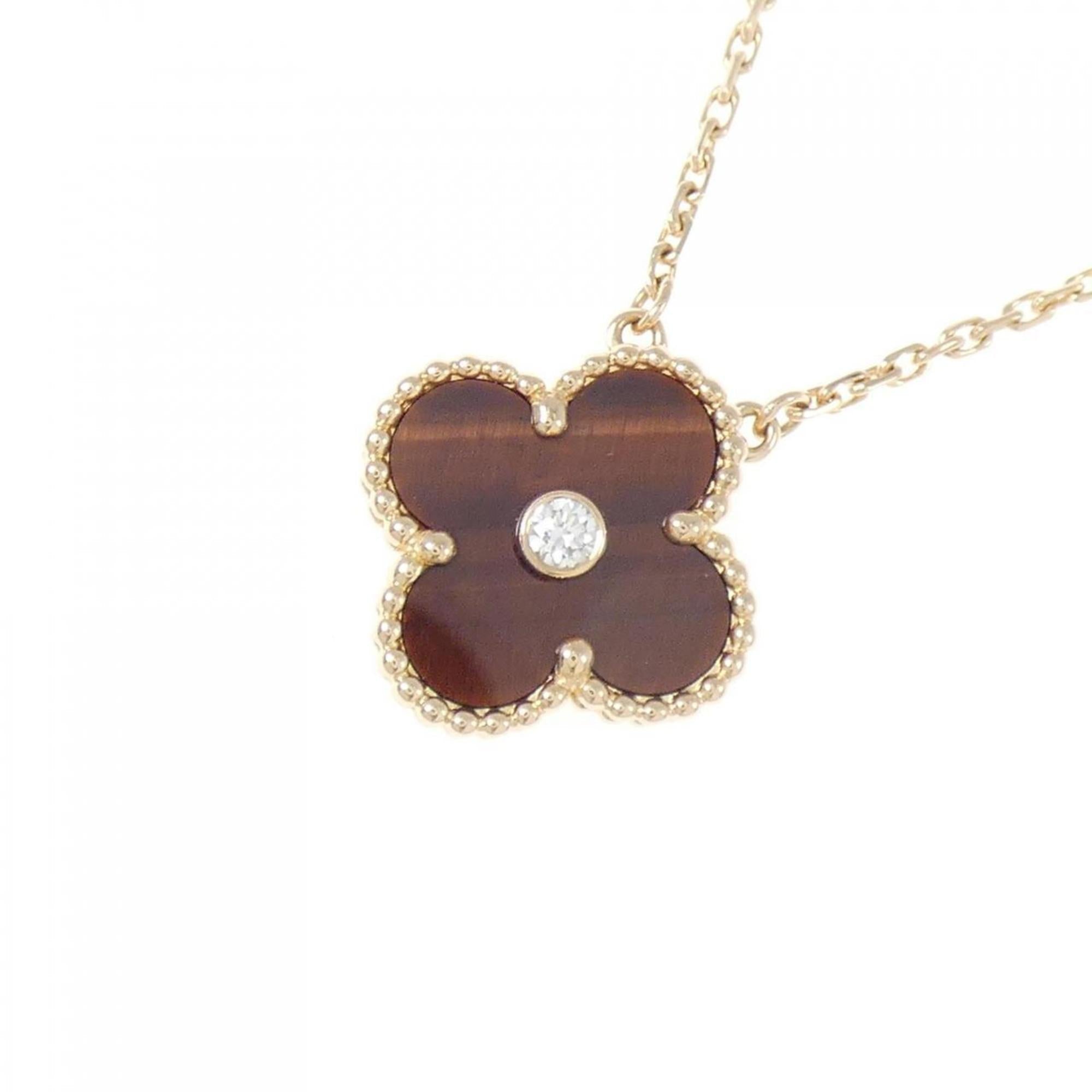 Vintage Alhambra Pendant Necklace 18K Rose Gold