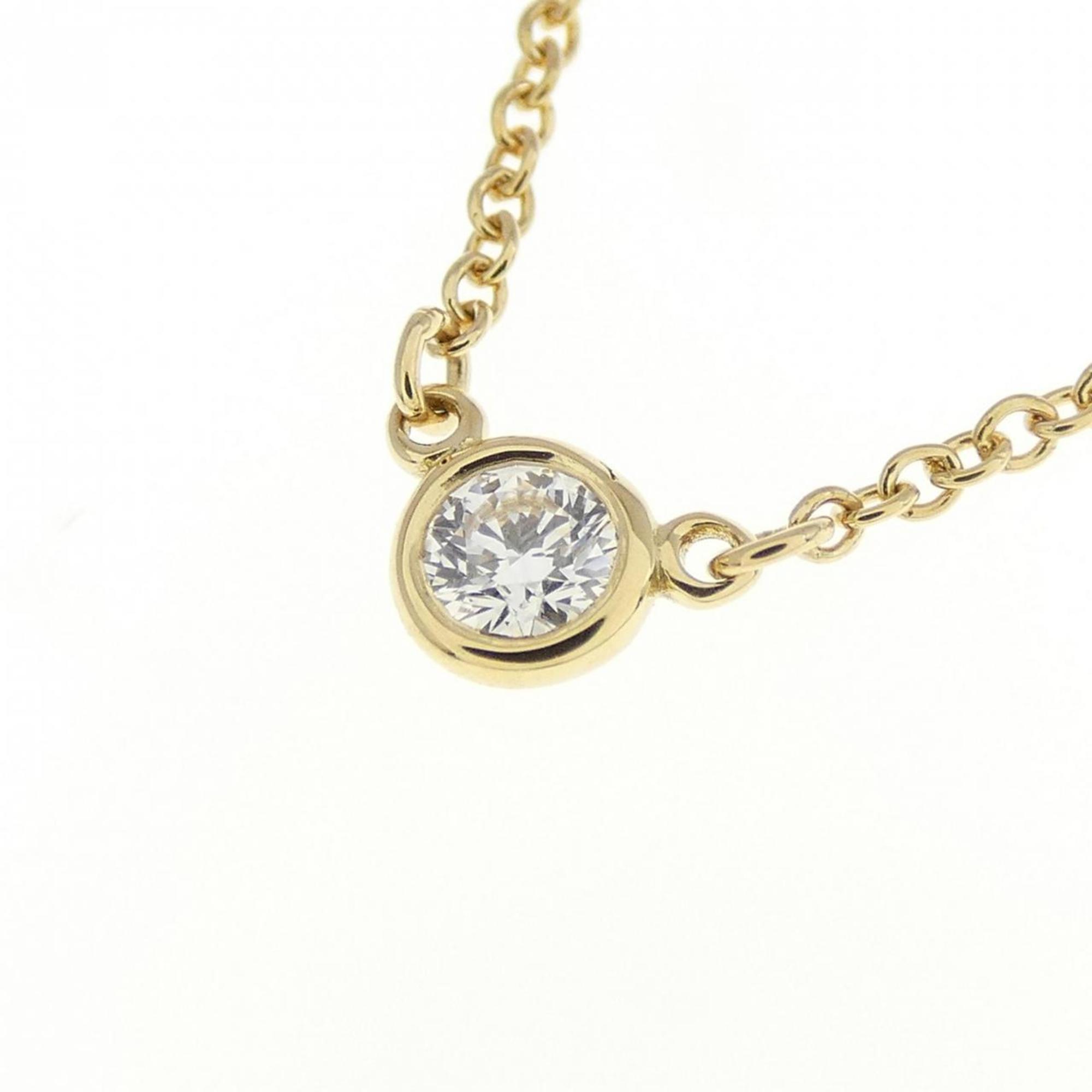 Elsa Peretti Diamonds By The Yard Pendant Necklace 18K Yellow Gold and Diamond