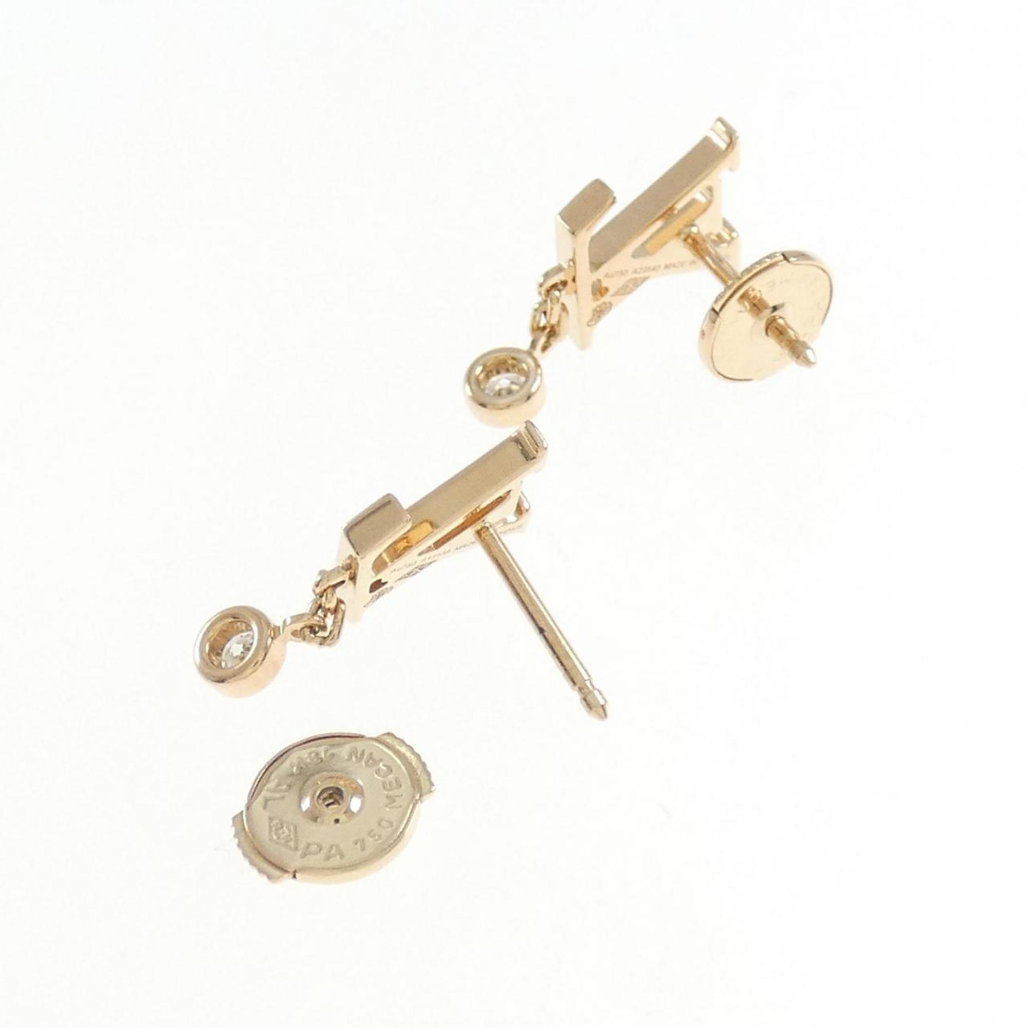 Idylle Blossom Earrings 18K Yellow Gold 18K Yellow Gold