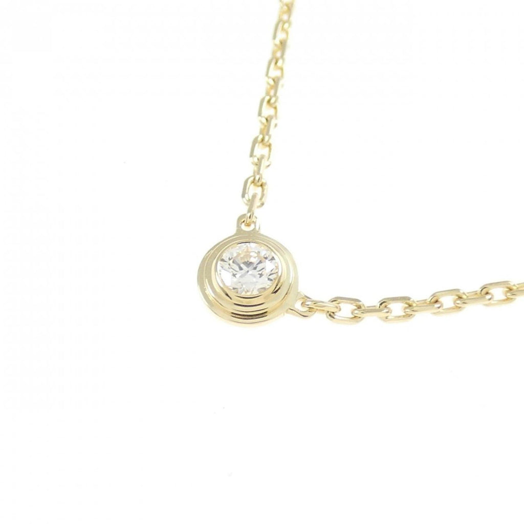 D'Amour Pendant Necklace 18K Yellow Gold with Diamond