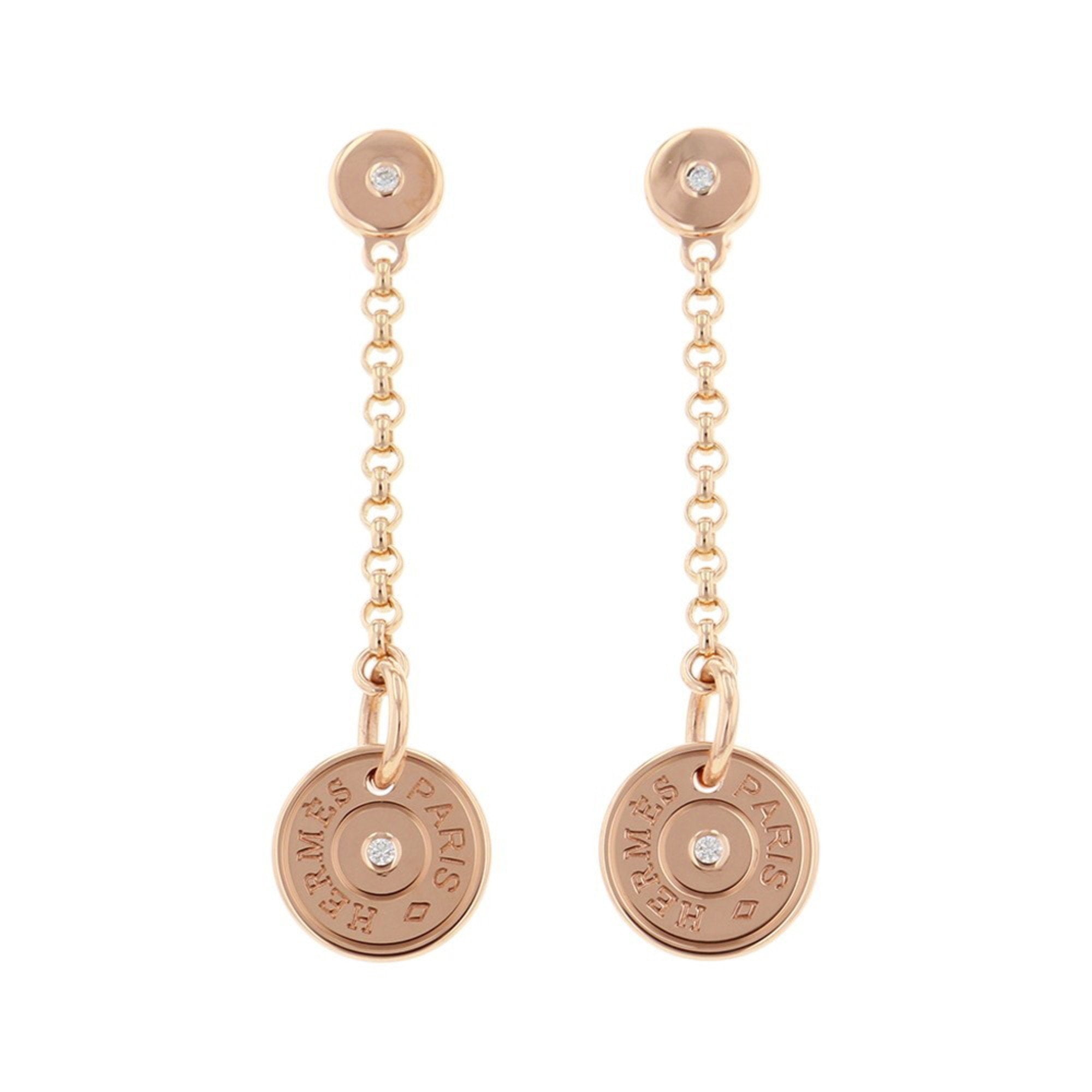 Clous Earrings 18K Rose Gold with Diamond 18K Rose Gold