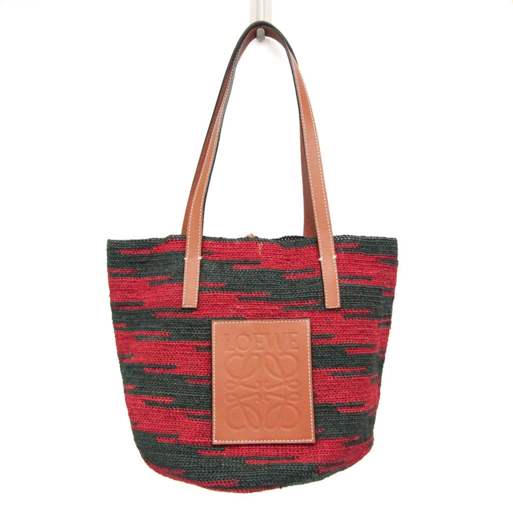 Square Basket Tote Woven Raffia Small
