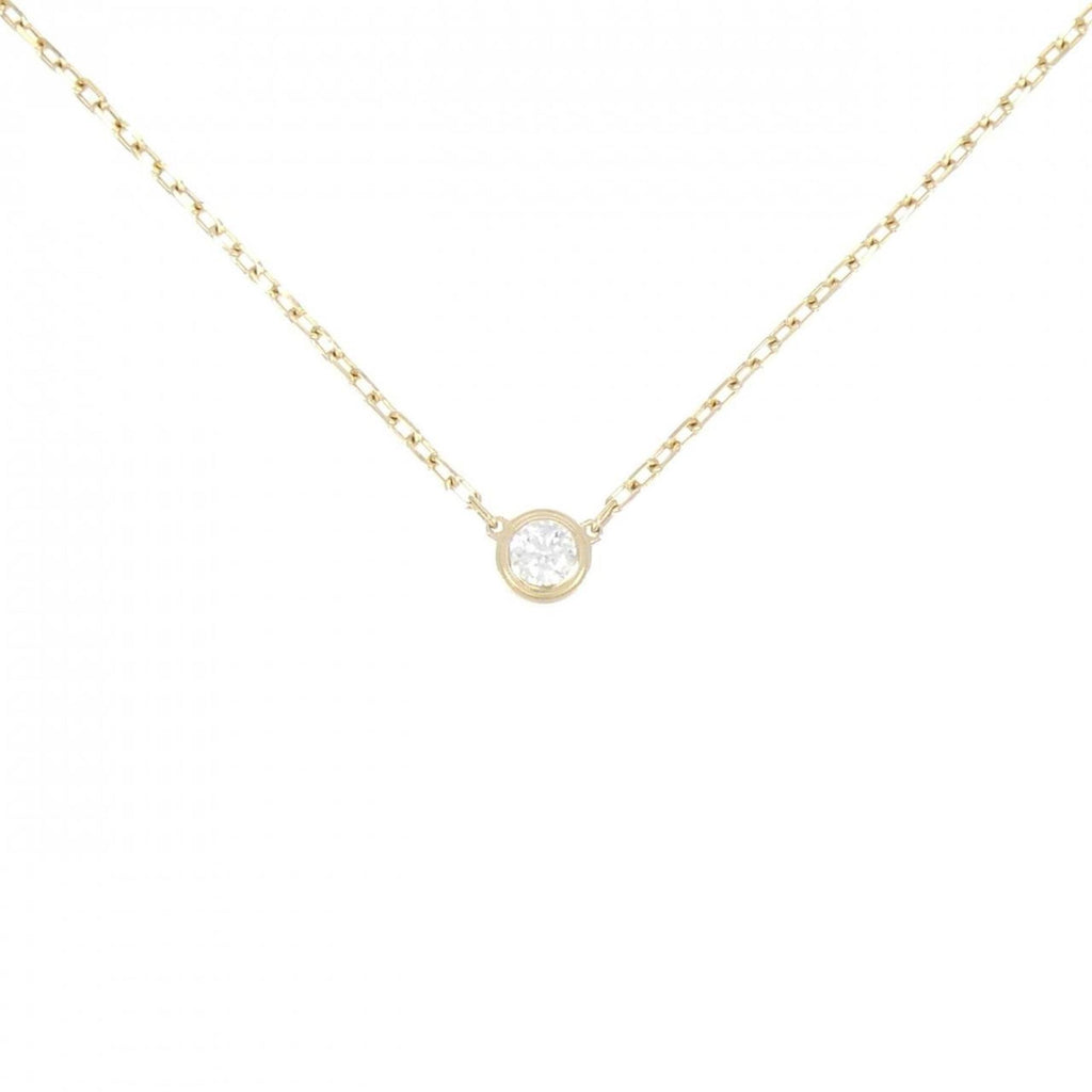 D'Amour Pendant Necklace 18K Yellow Gold Small