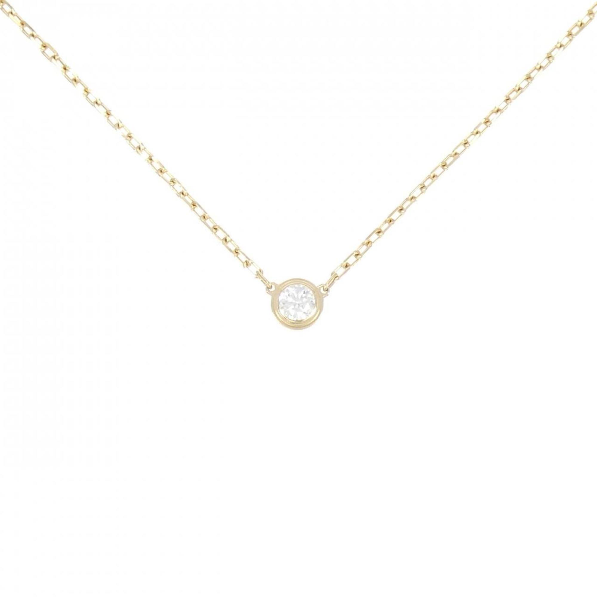 D'Amour Pendant Necklace 18K Yellow Gold Small