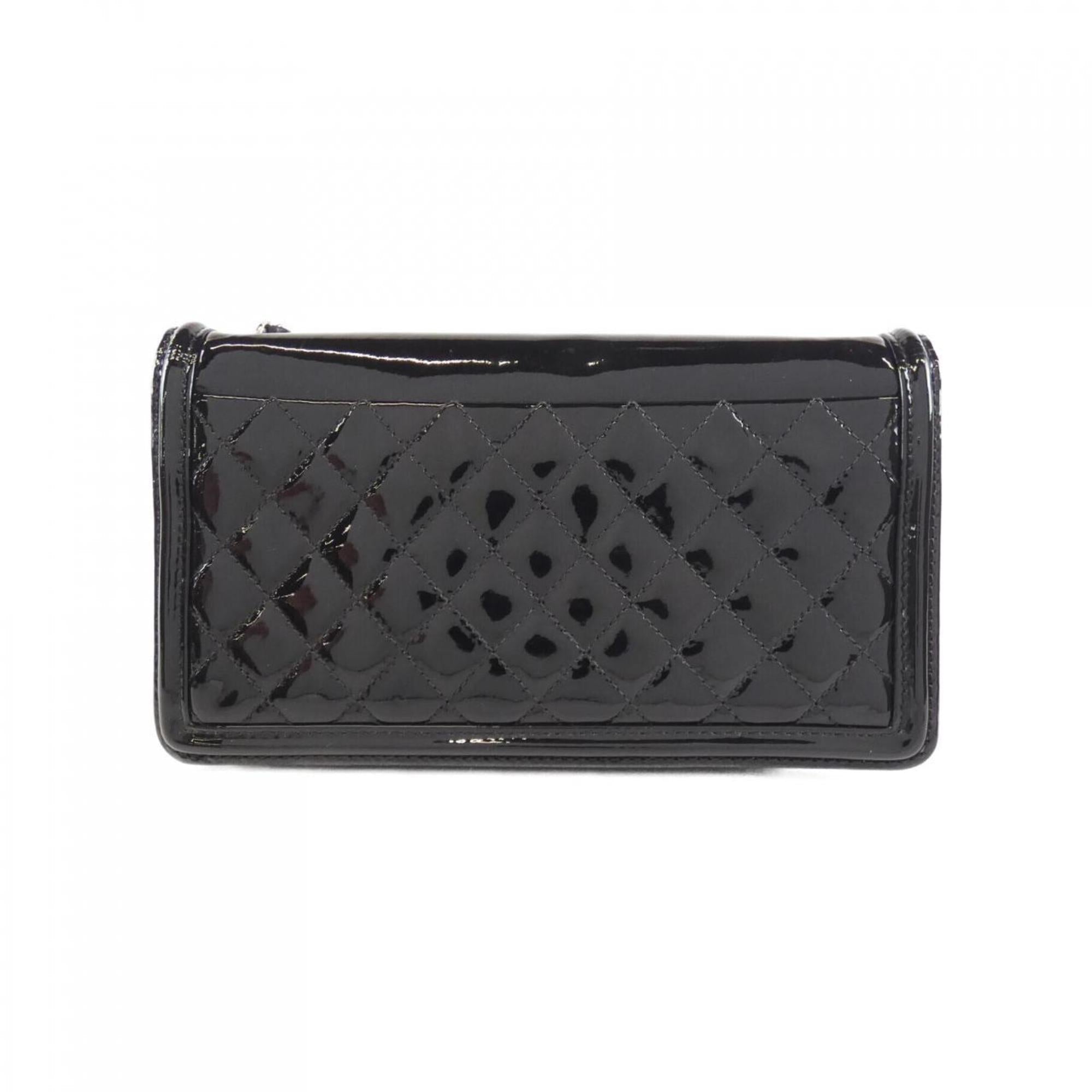 Boy Brick Flap Bag Striped Patent and Plexiglass Horizontal