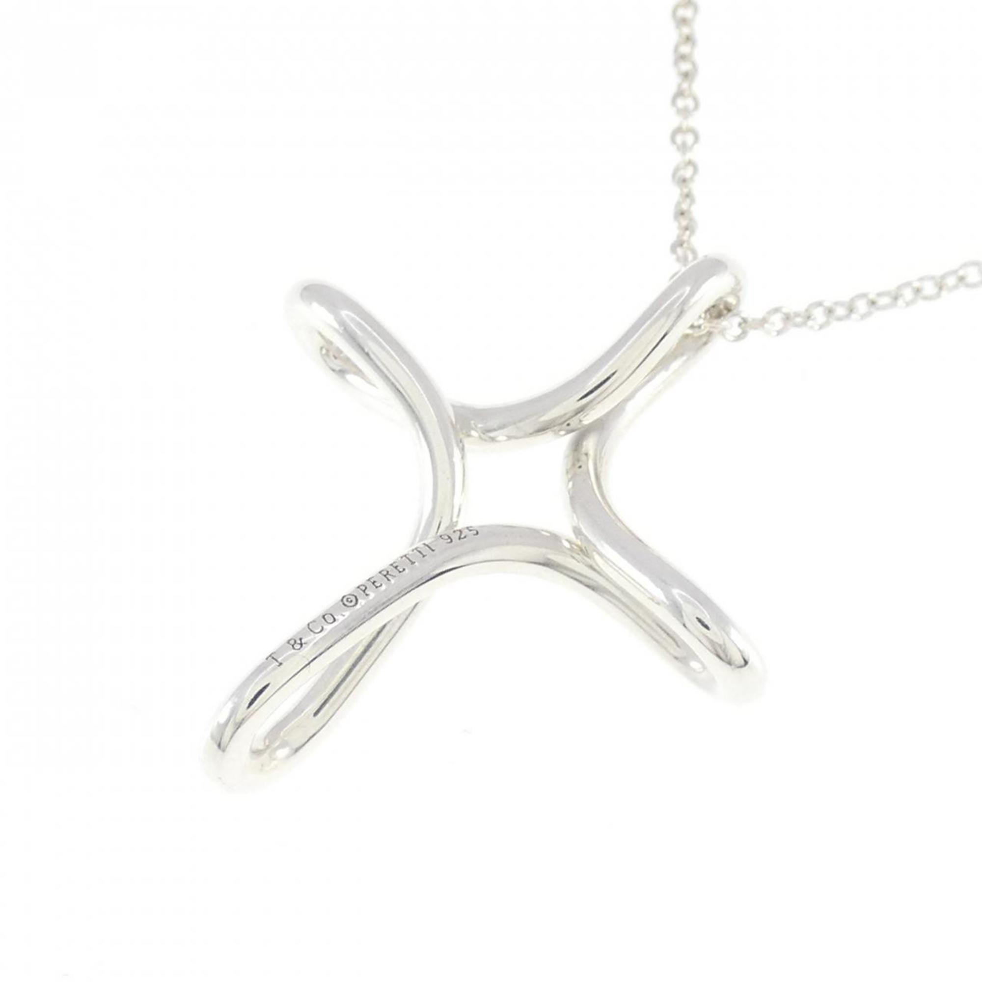 Infinity Pendant Necklace