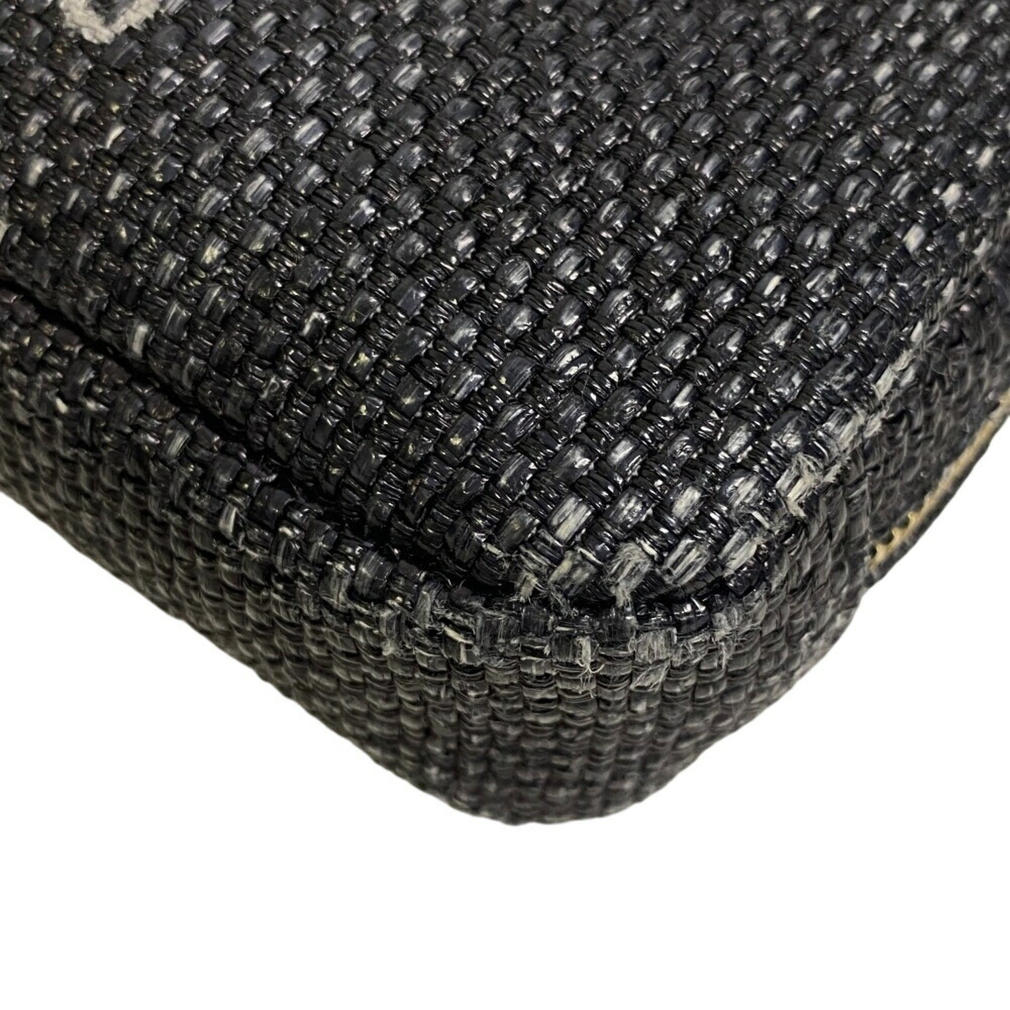 Deauville Curvy Cosmetic Pouch Raffia Small