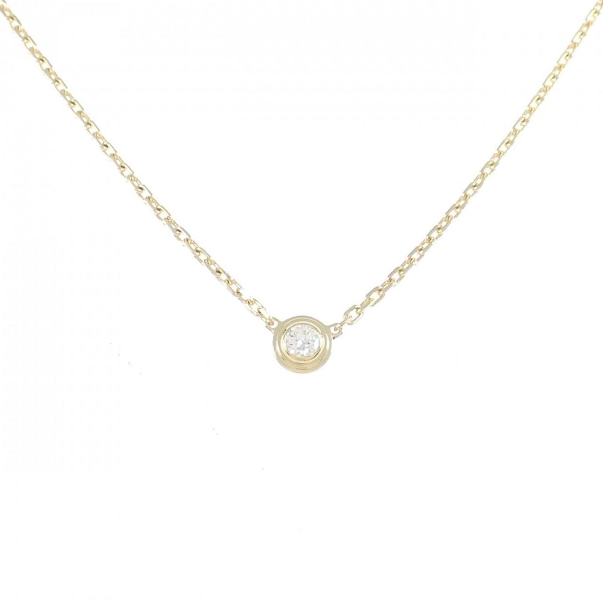 D'Amour Pendant Necklace 18K Yellow Gold with Diamond