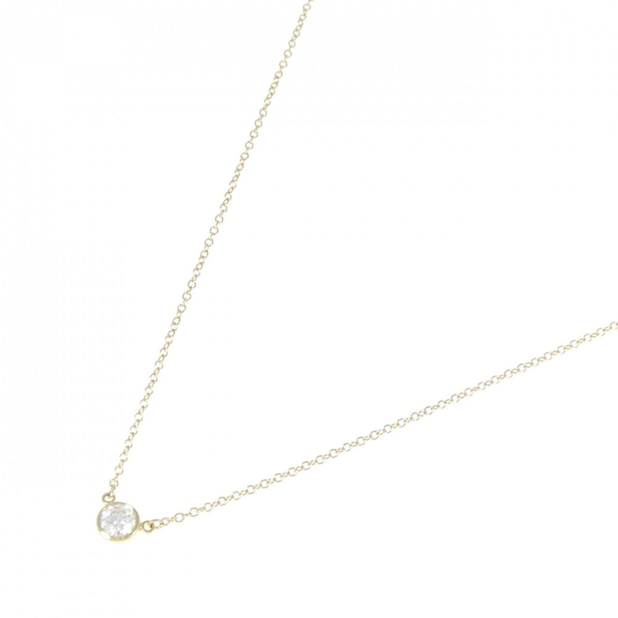 Elsa Peretti Diamonds By The Yard Pendant Necklace 18K Yellow Gold and Diamond