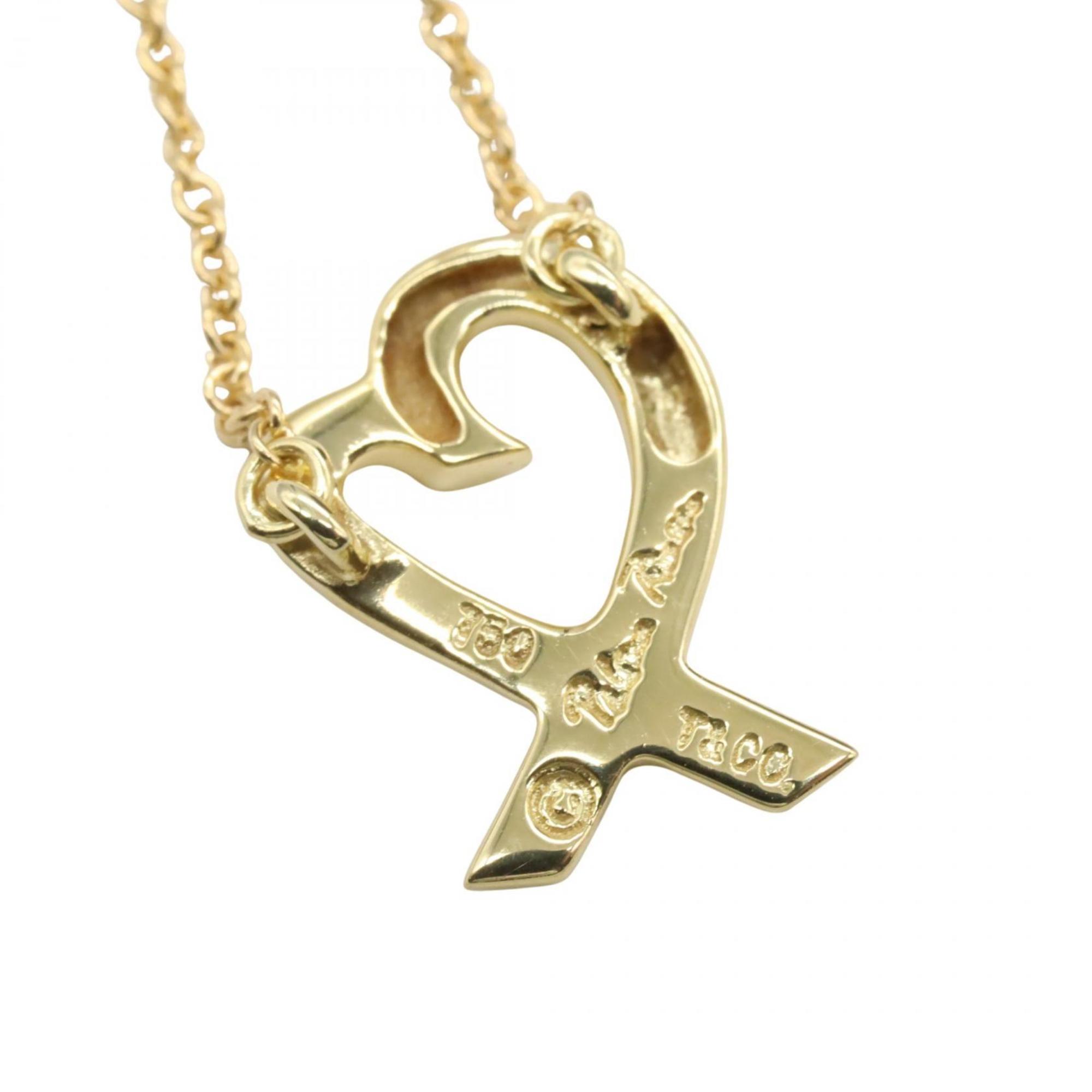 Loving Heart Pendant Necklace 18K Yellow Gold
