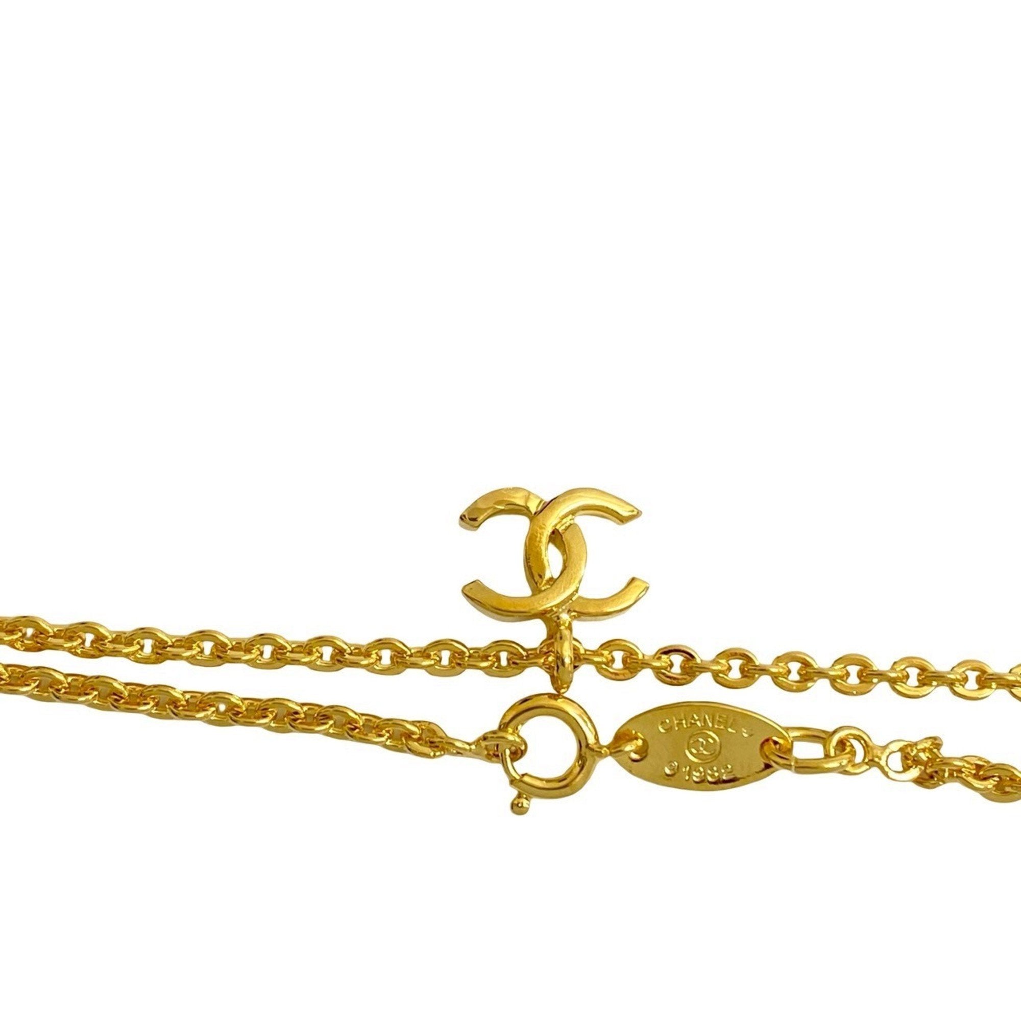 CC Logo Pendant Necklace Metal
