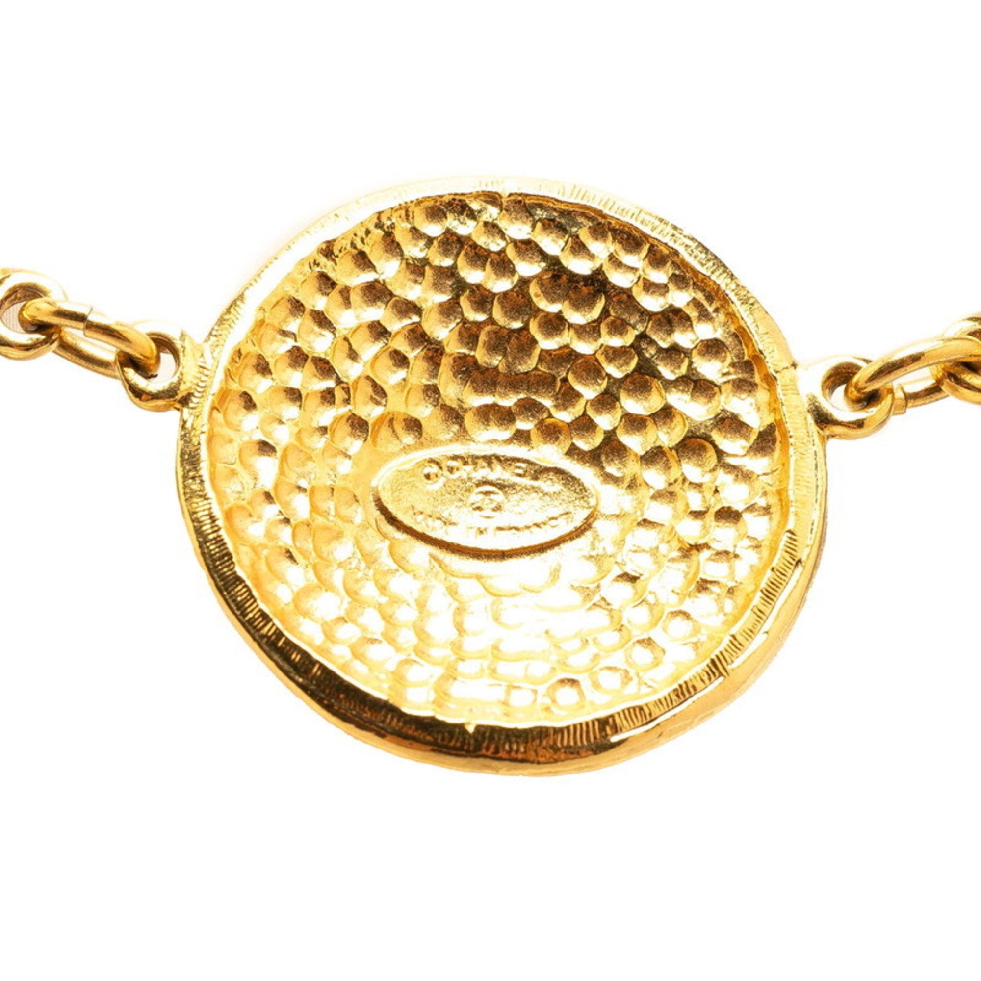 Vintage Pendant Necklace Metal Vintage