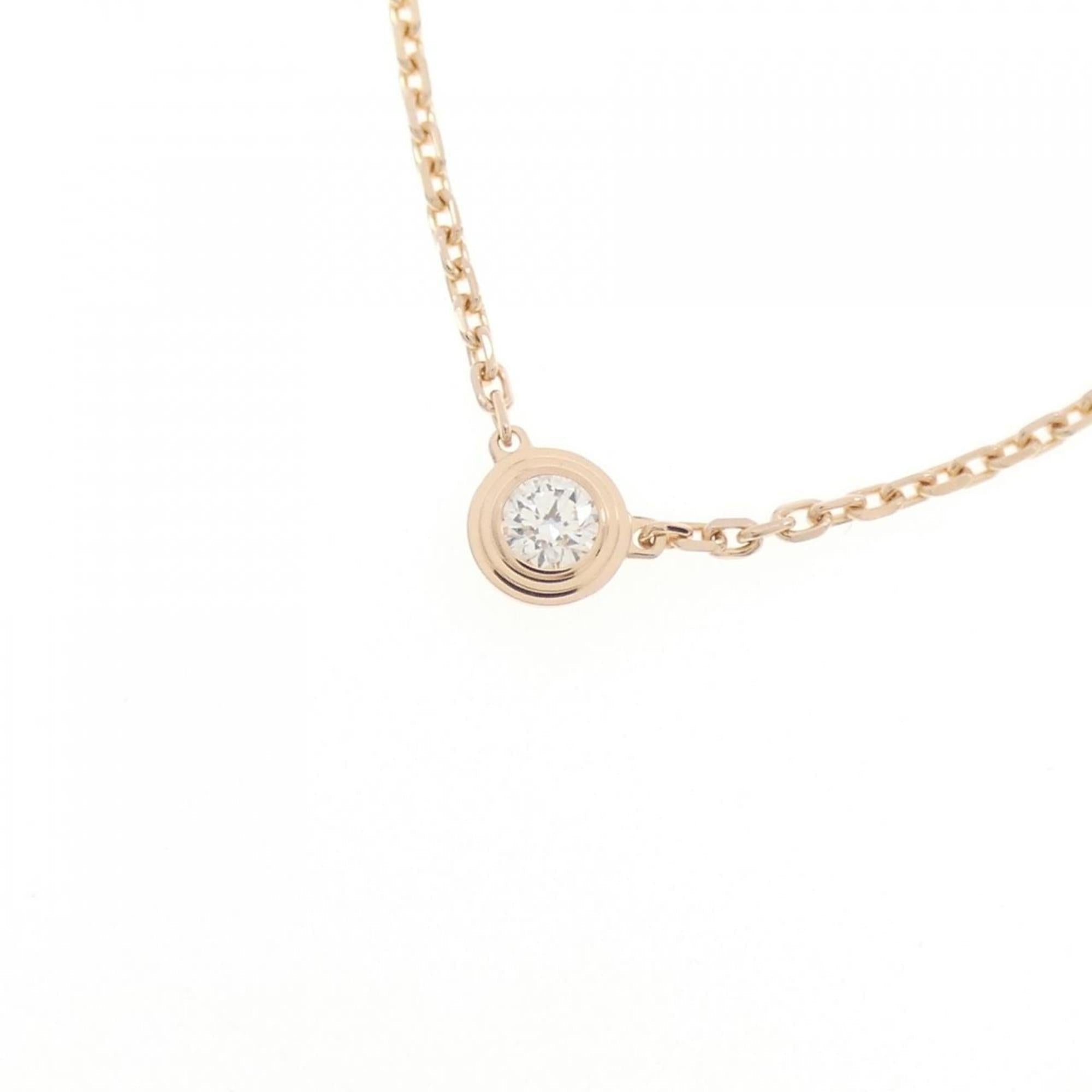 D'Amour Pendant Necklace 18K Rose Gold with Diamond