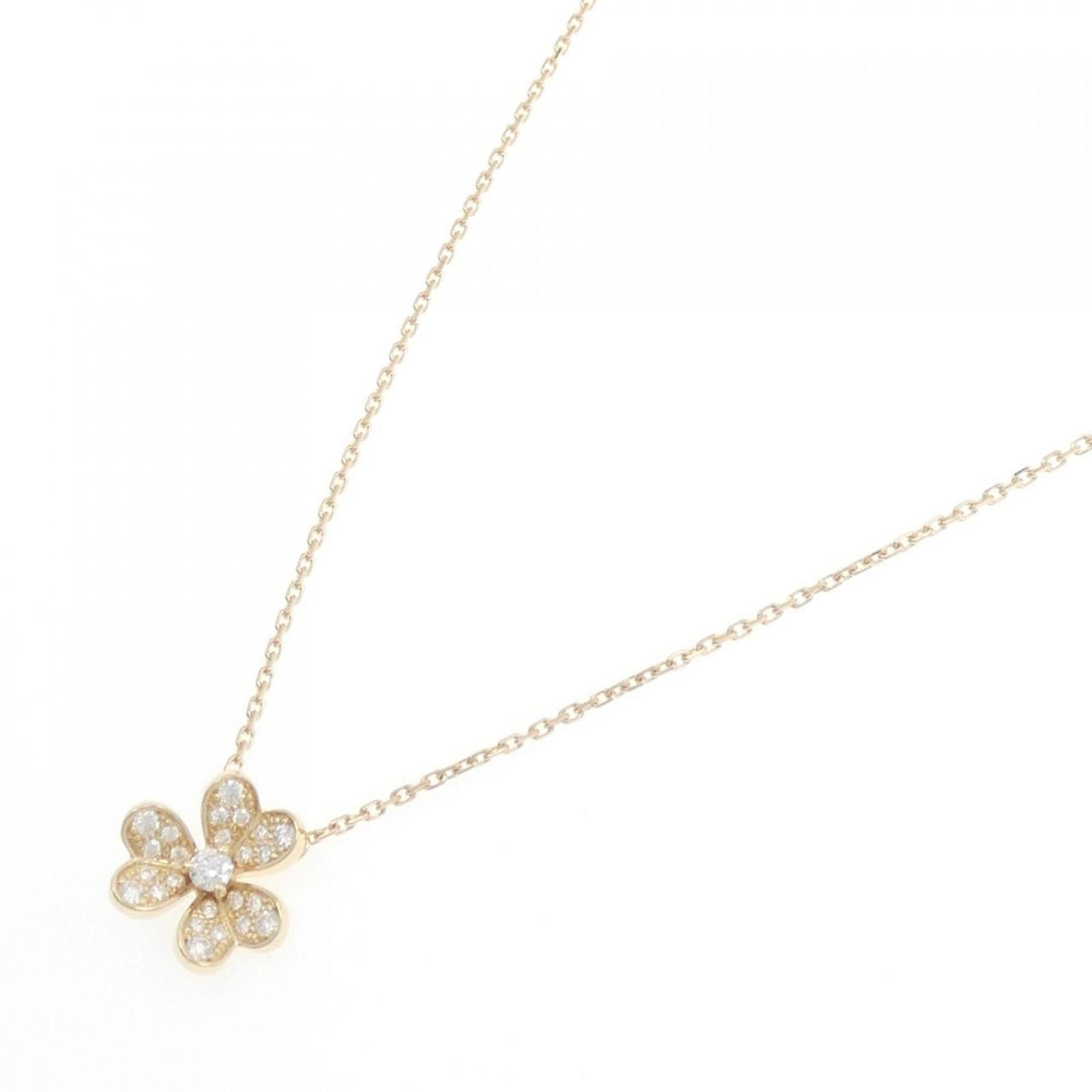Frivole Pendant Necklace 18K Yellow Gold with Diamond Mini