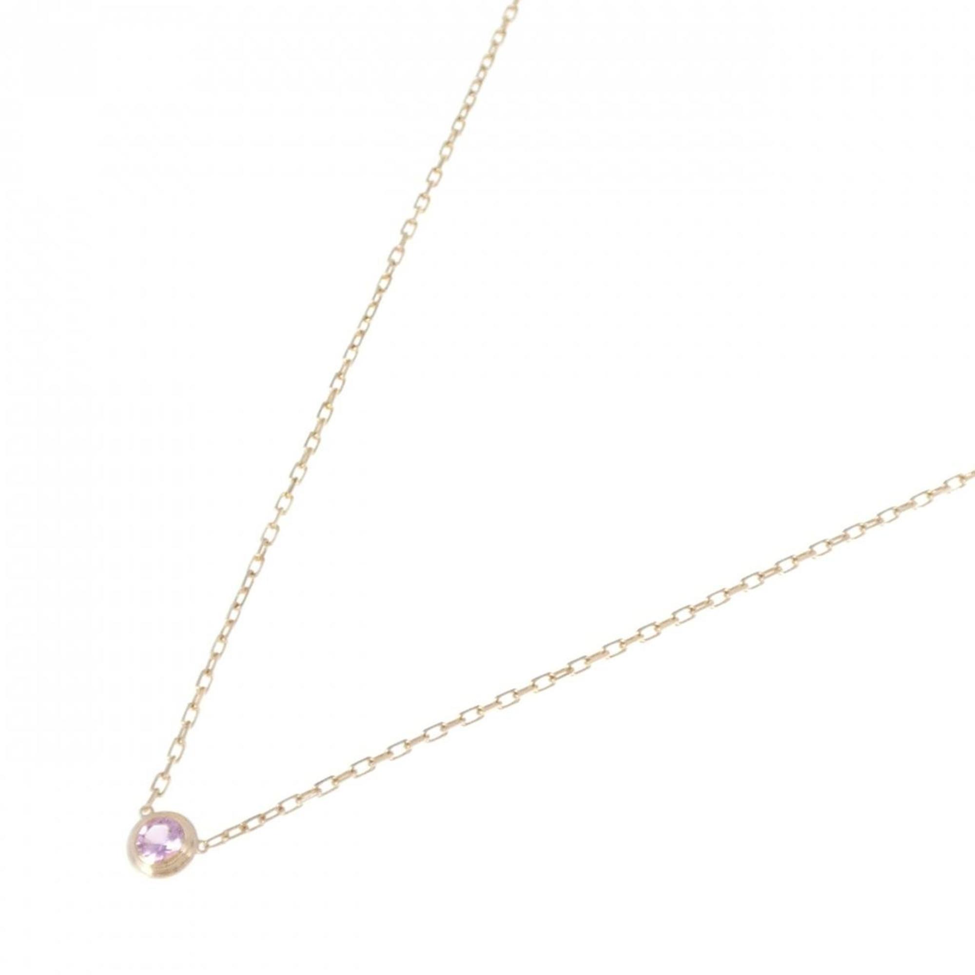 D'Amour Pendant Necklace 18K Rose Gold
