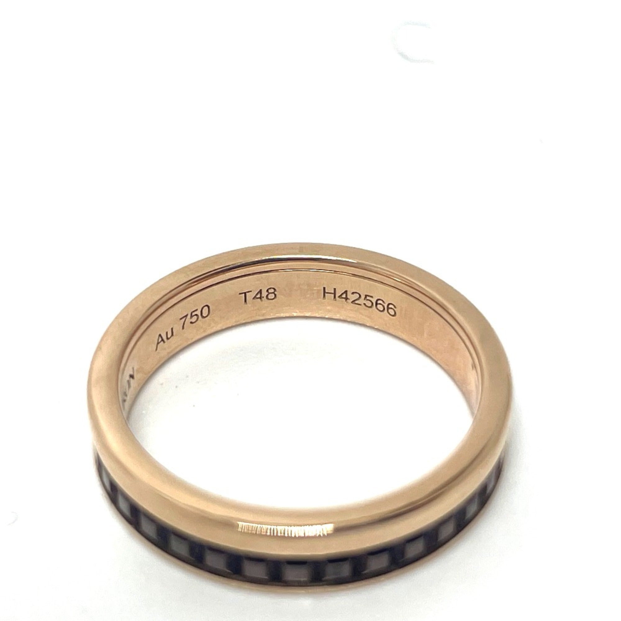 Band Ring 18K Rose Gold
