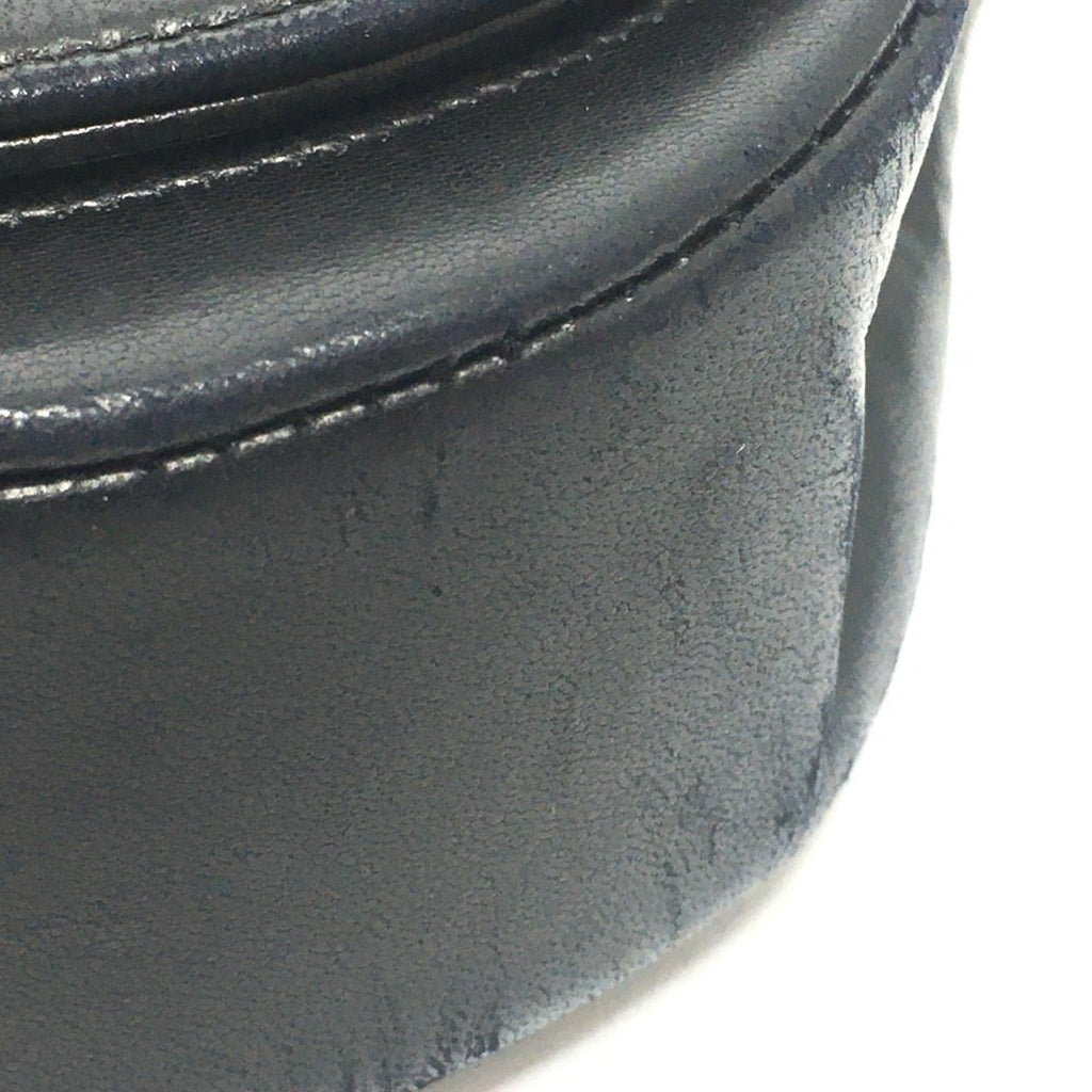 Vintage Crescent Flap Bag Horizontal Quilted Leather Medium
