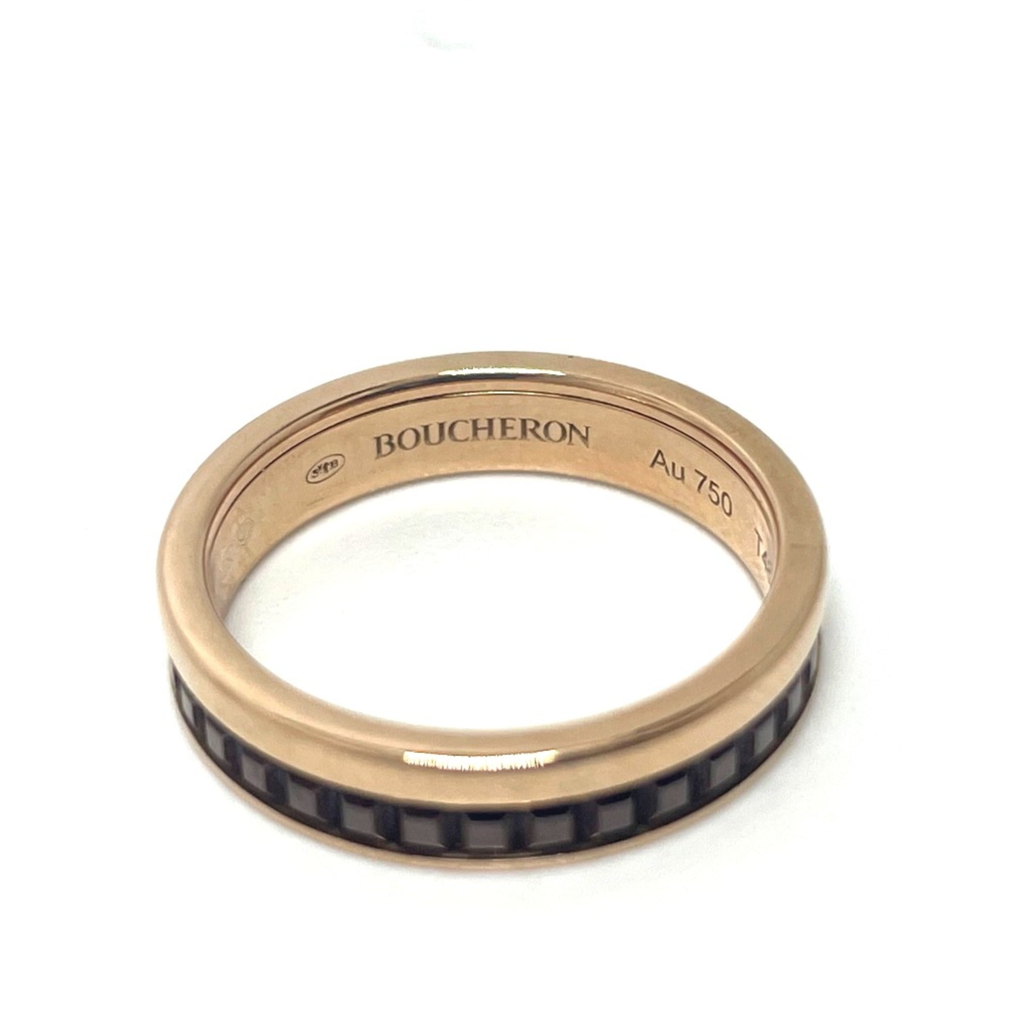 Band Ring 18K Rose Gold