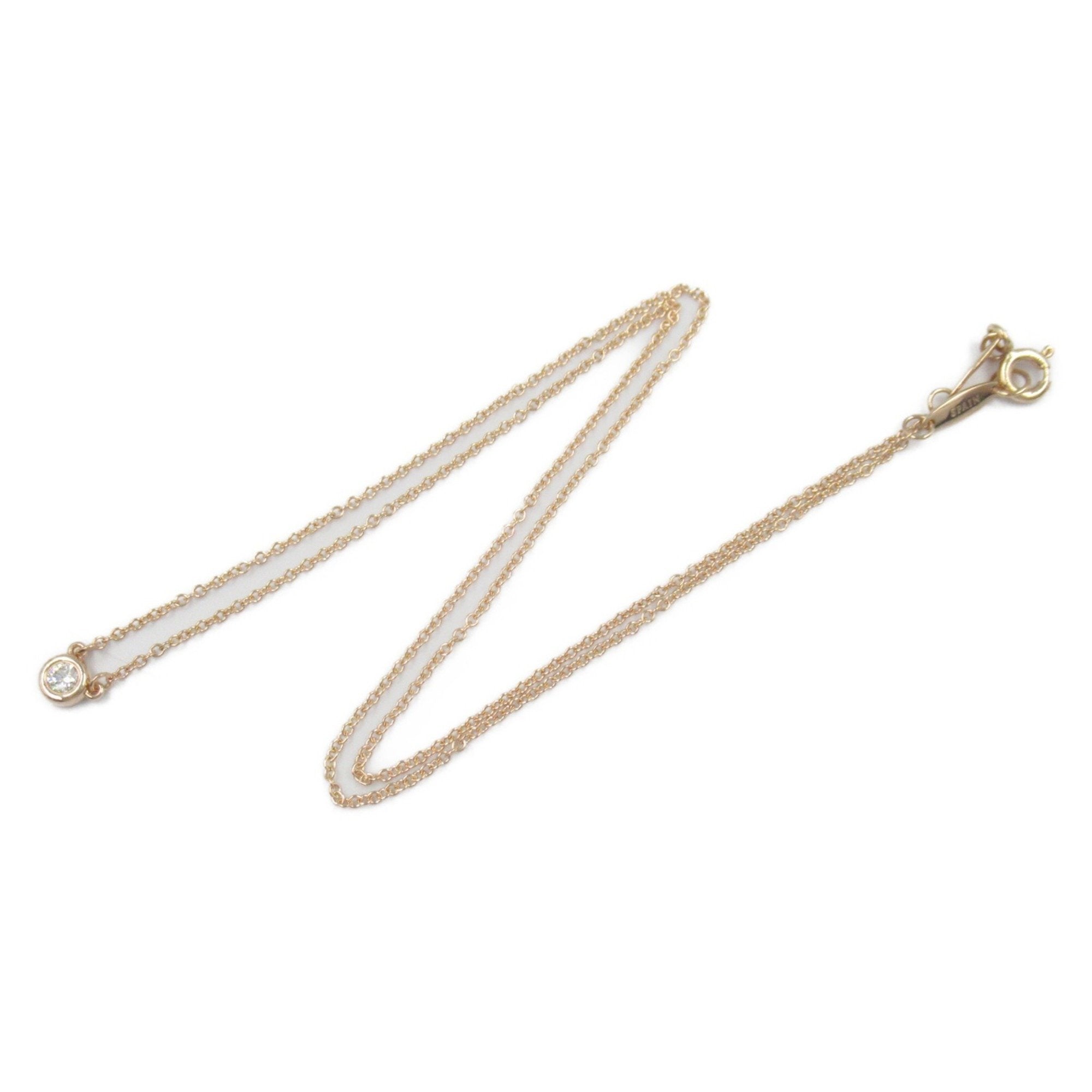 Elsa Peretti Diamonds By The Yard Pendant Necklace 18K Rose Gold and Diamond