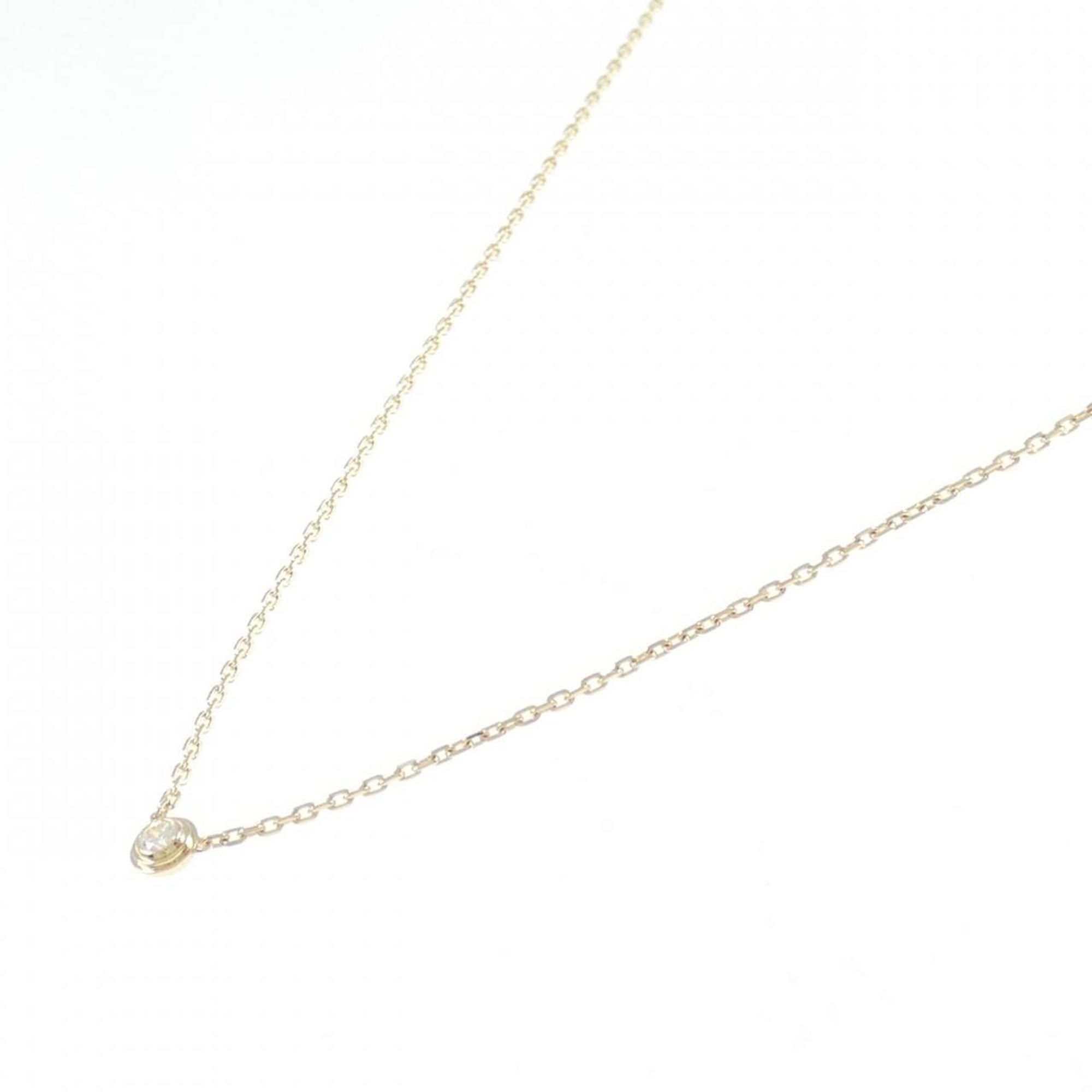 D'Amour Pendant Necklace 18K Yellow Gold with Diamond